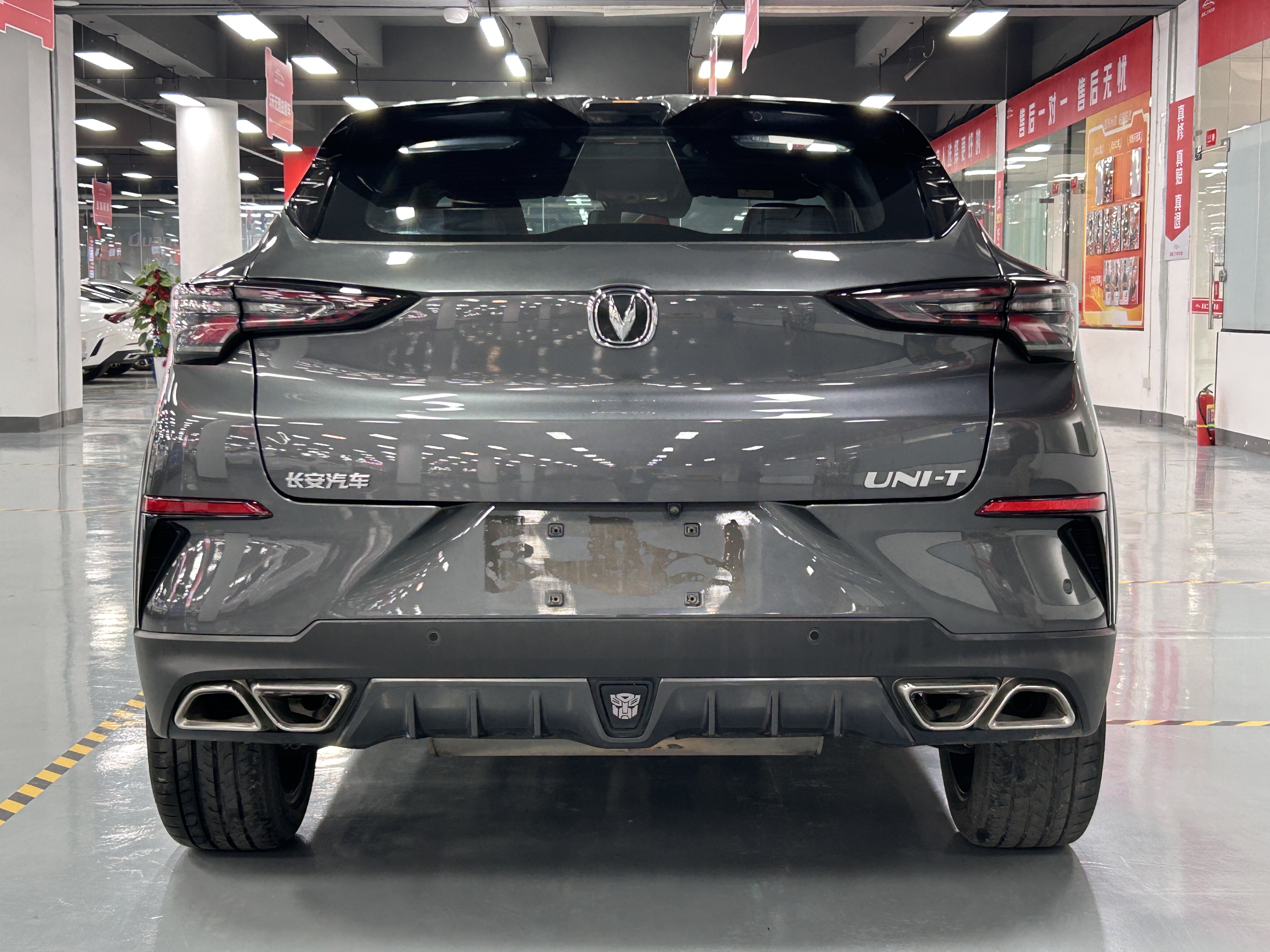 Changan UNI-T 2021 immagine di auto #8