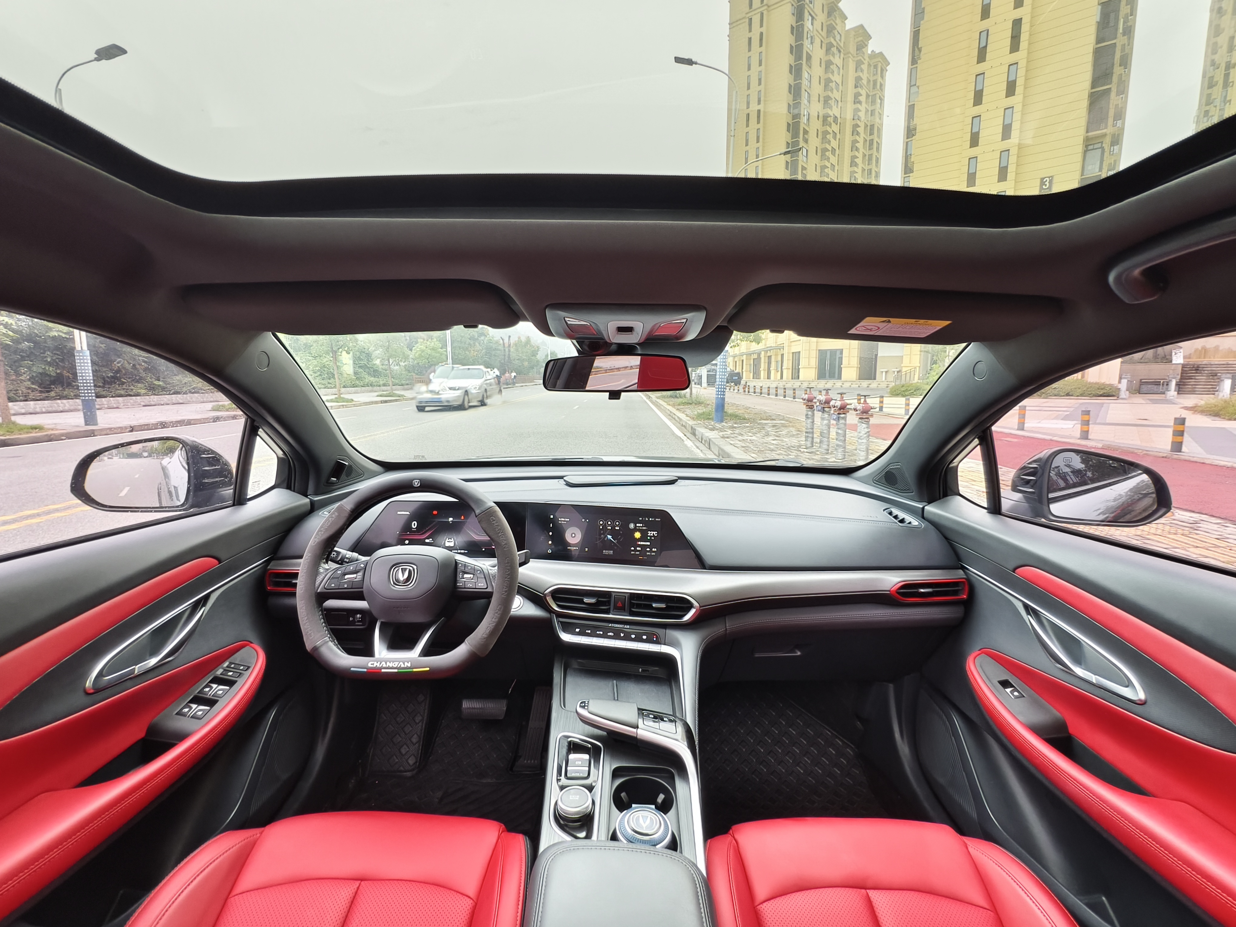 Changan UNI-T 2021 car image #8
