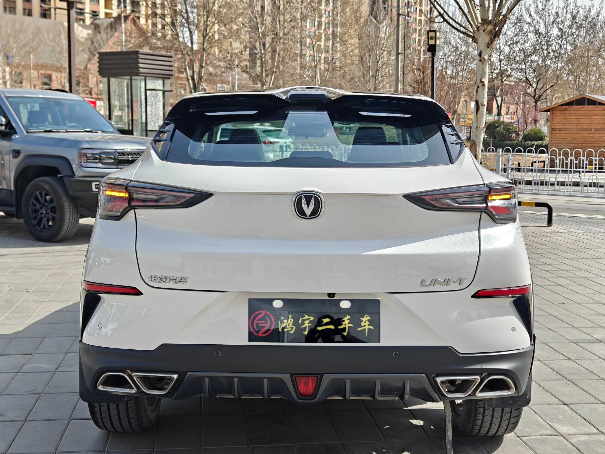 Changan UNI-T 2021 immagine di auto #8