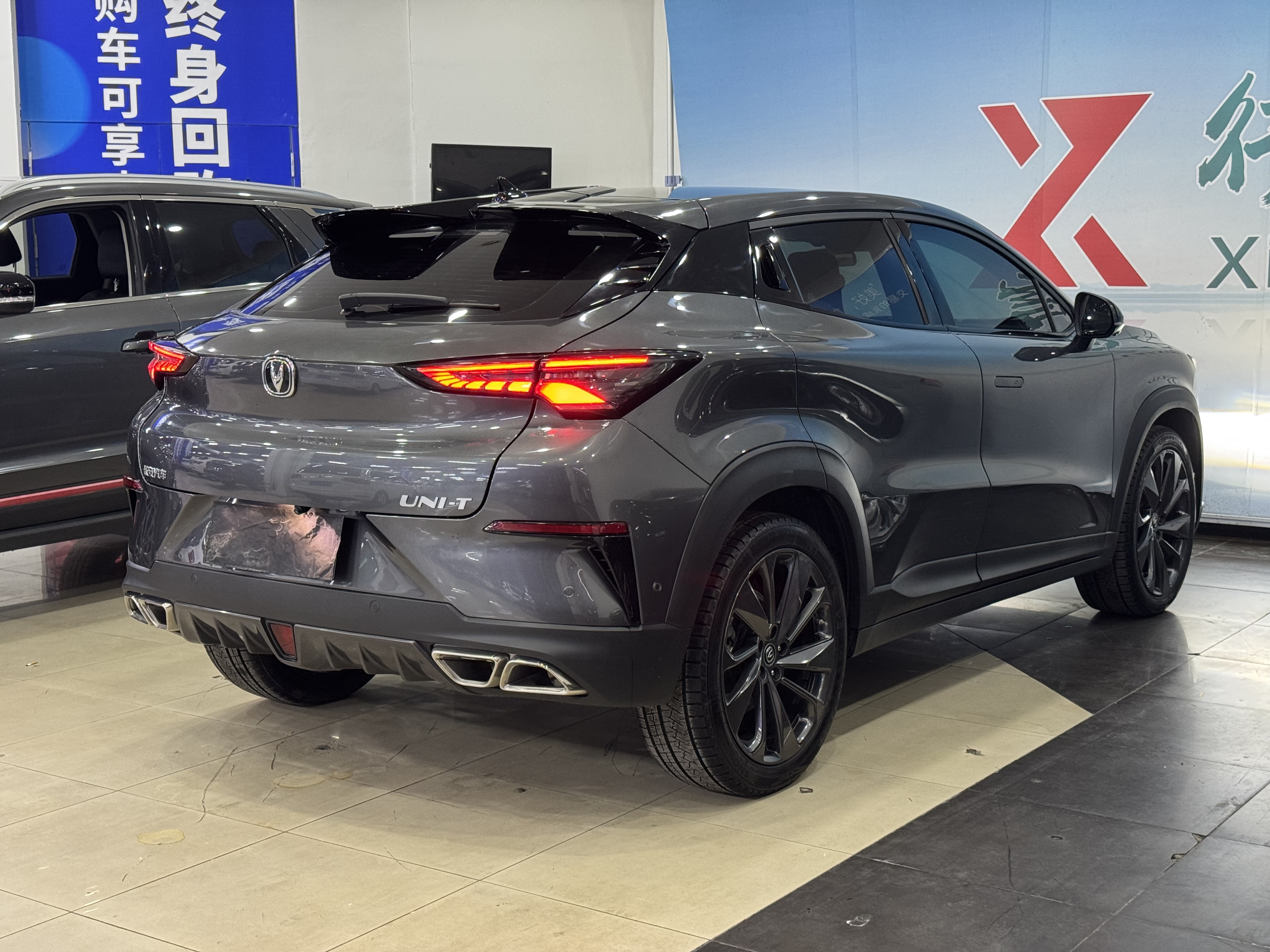 Changan UNI-T 2021 #8 Changan UNI-T 2021 car image #8