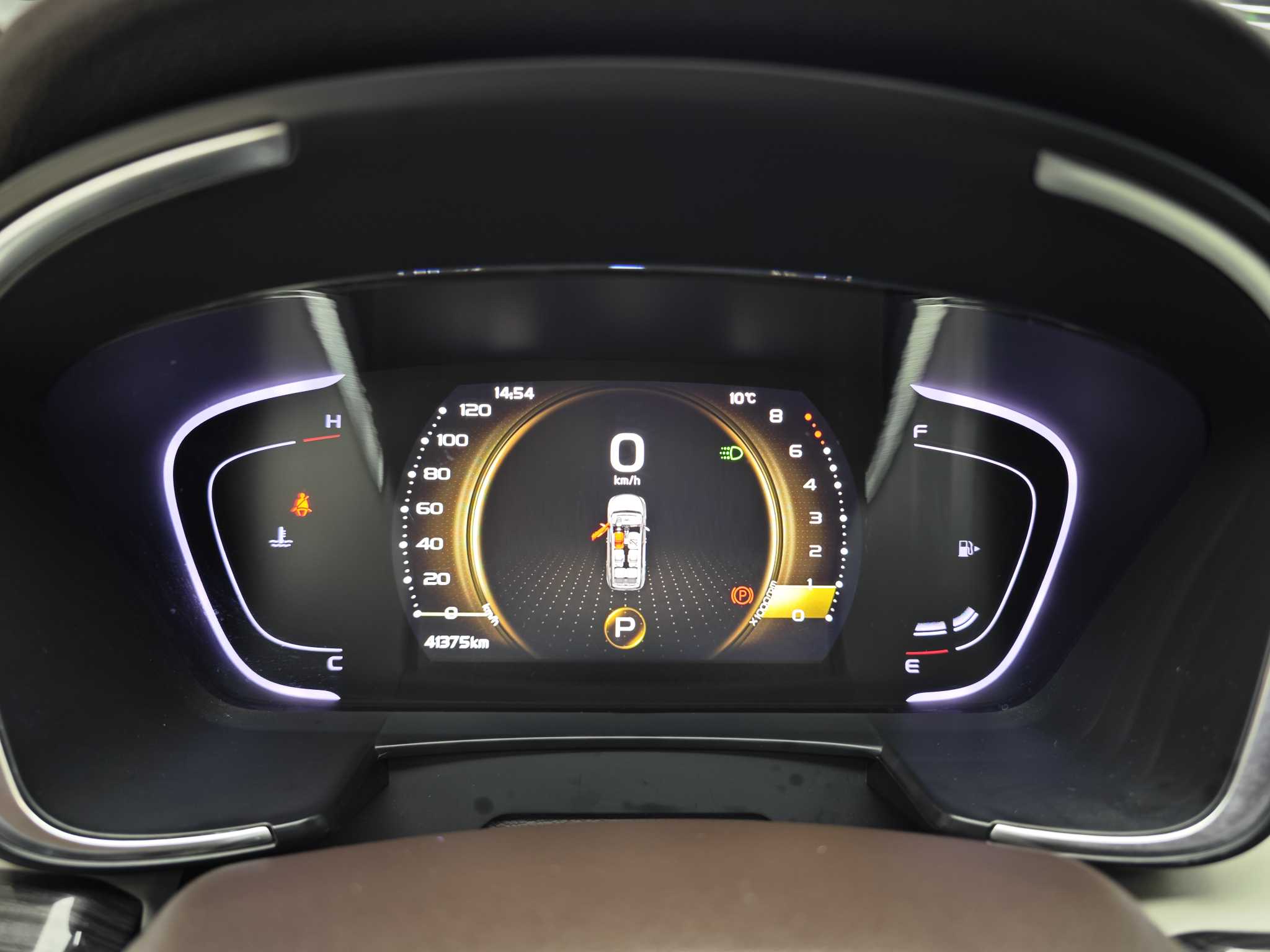 GEELY JiaJi 2021 immagine di auto #8