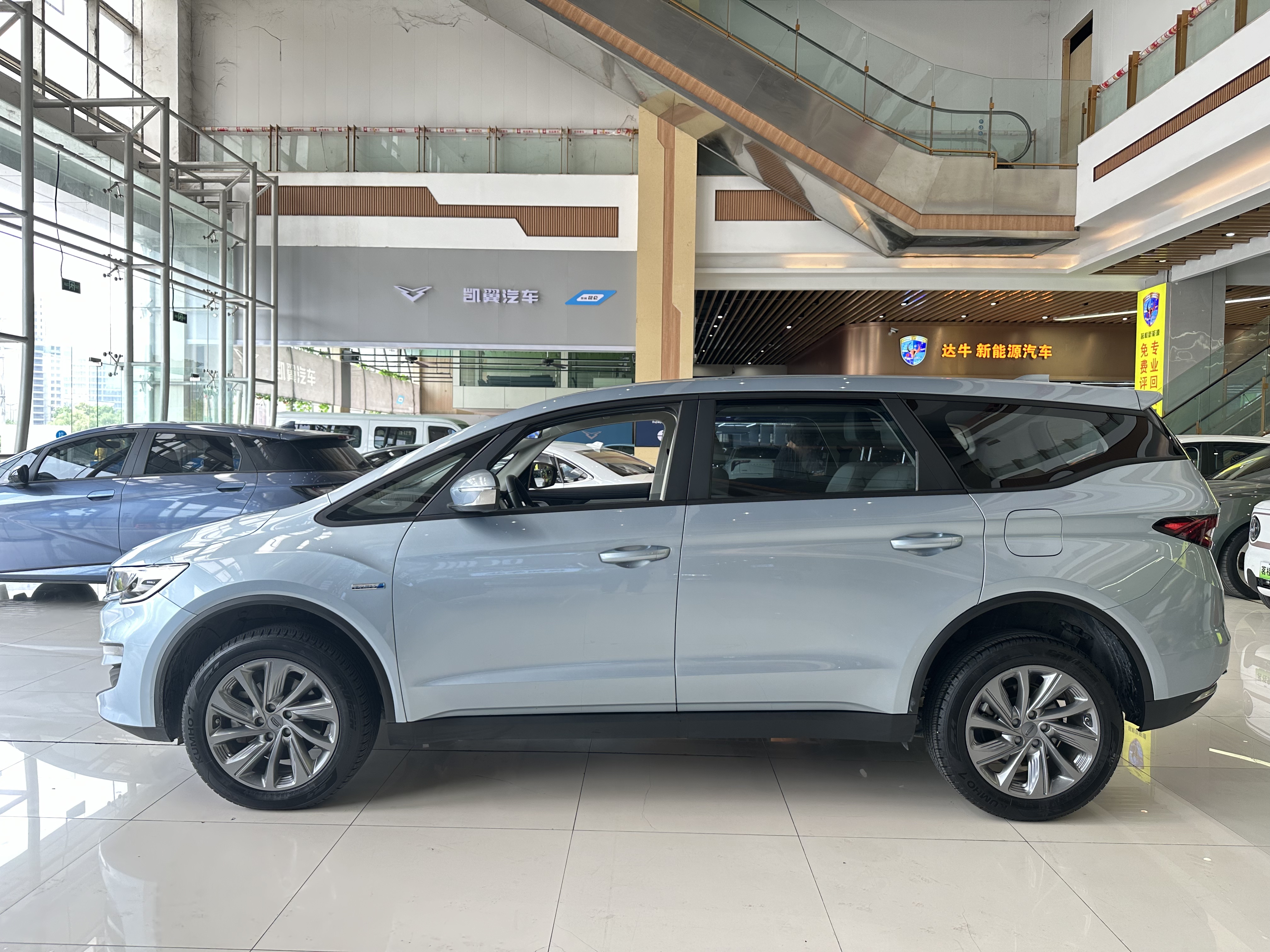 GEELY JiaJi New Energy 2021 car image #8