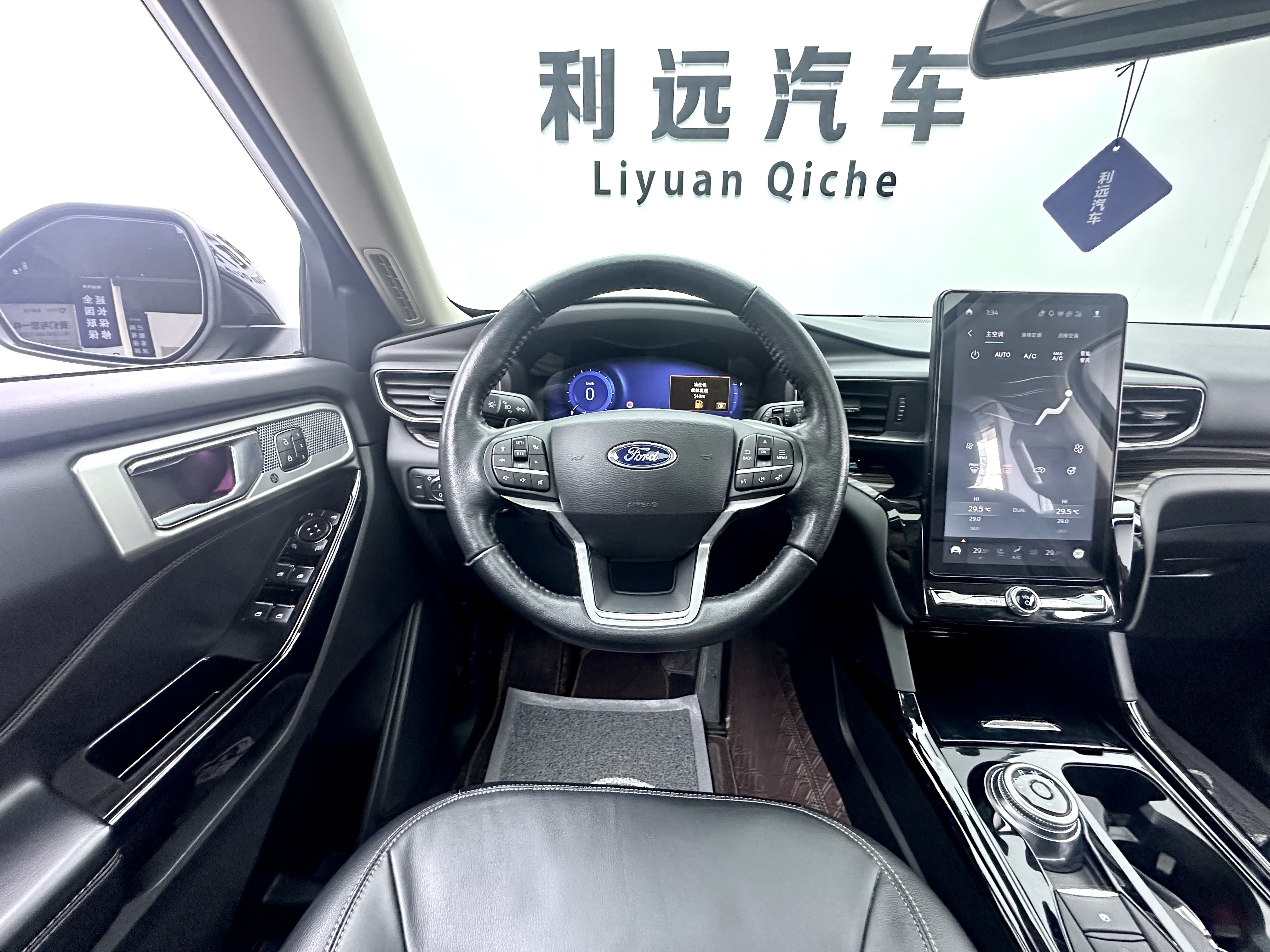 Ford Explorer 2022 #8 Ford Explorer 2022 car image #8