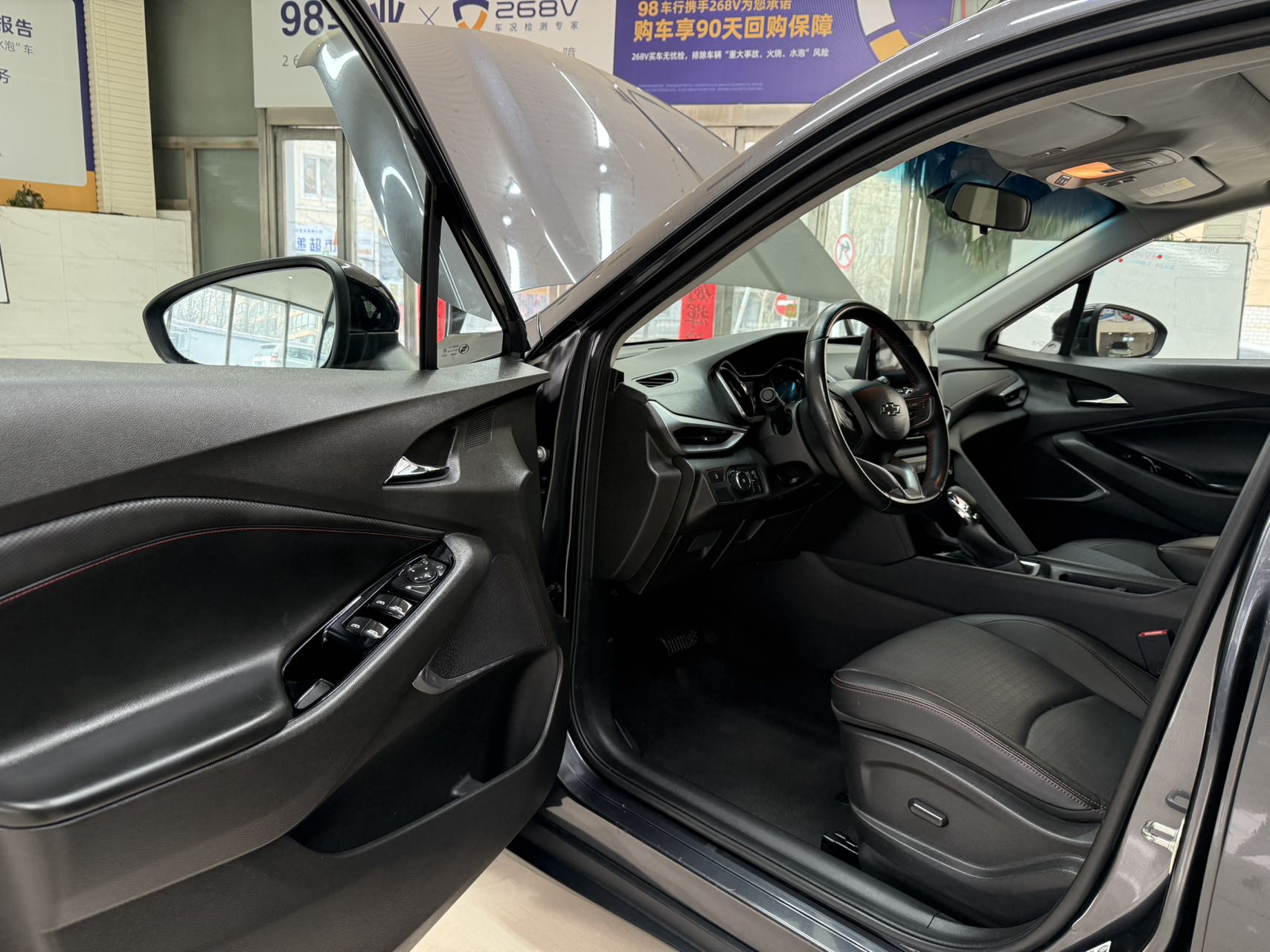 Chevrolet Orlando 2021 imagem de carro #8