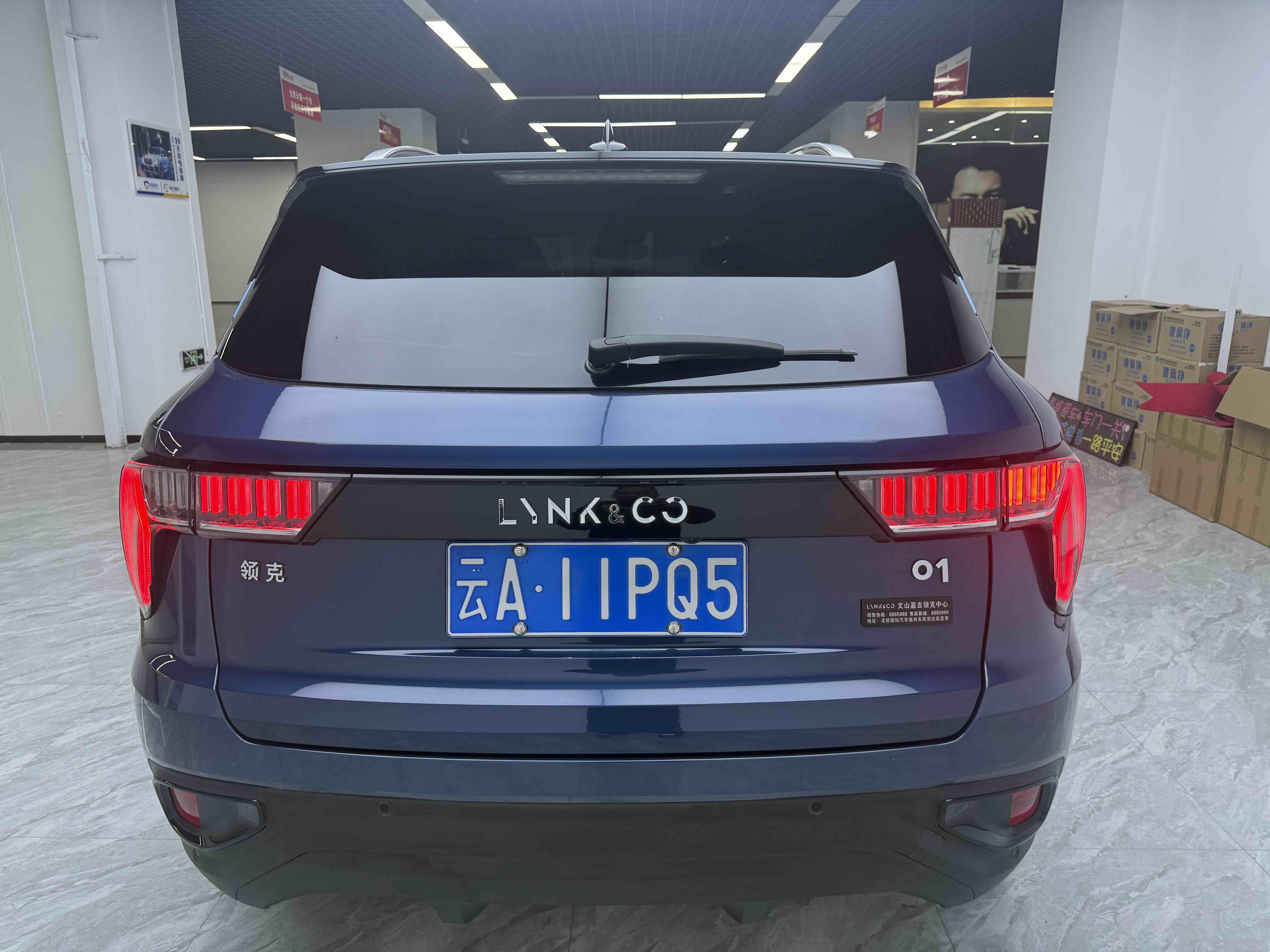 领克 领克01 2020 汽车图片 #8