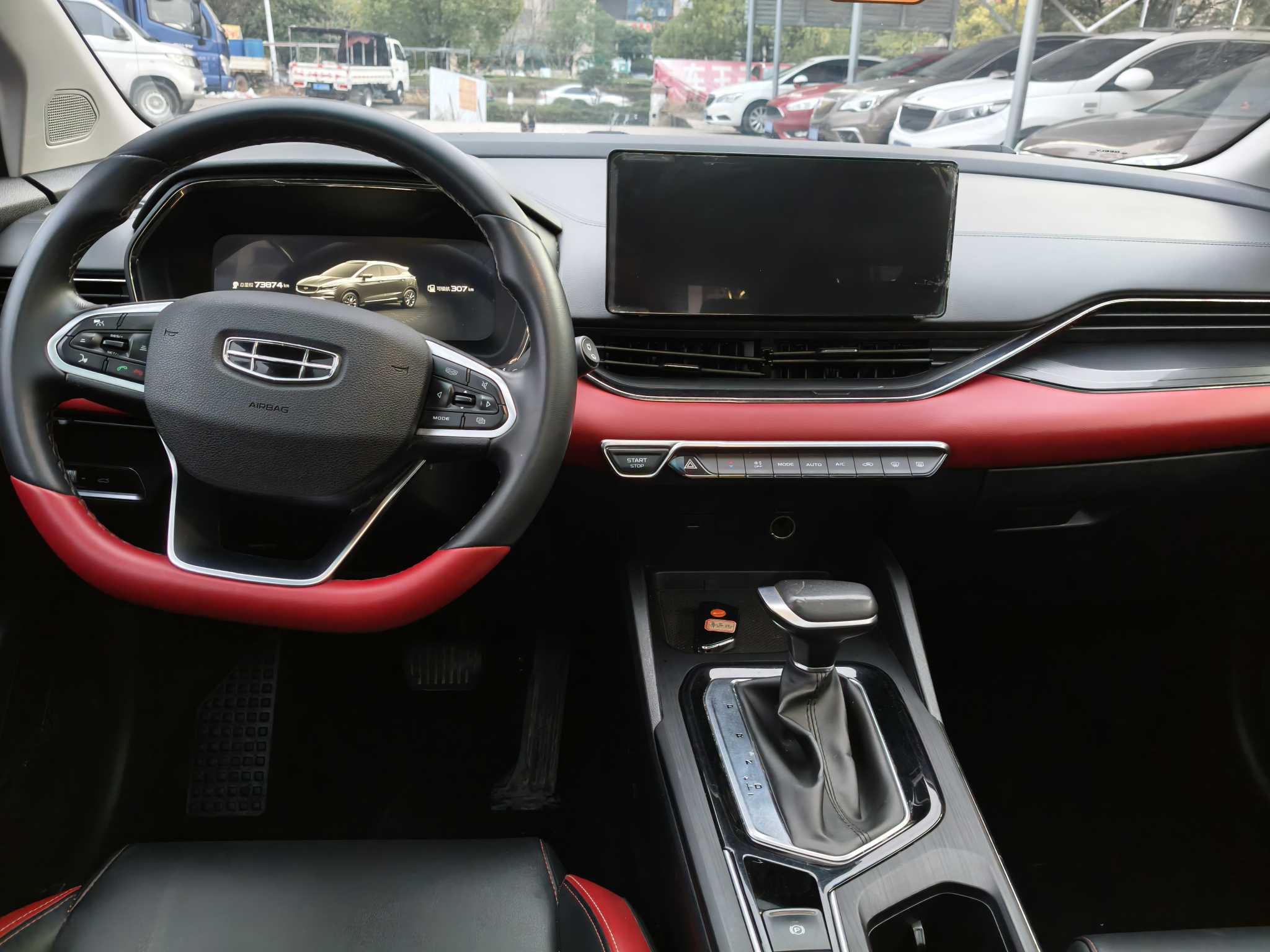 GEELY Emgrand GS 2021 #8 GEELY Emgrand GS 2021 car image #8