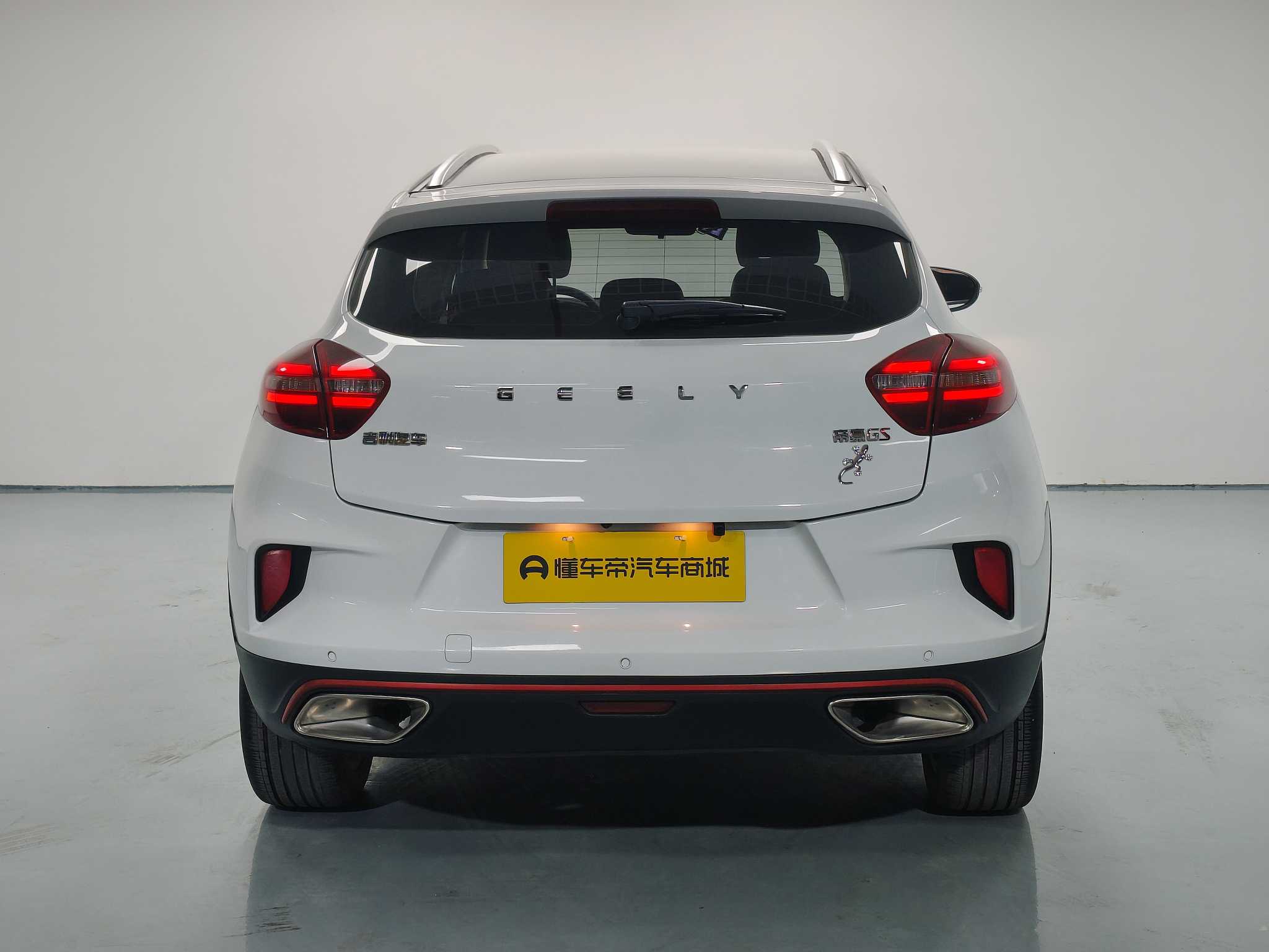 GEELY Emgrand GS 2021 #8 GEELY Emgrand GS 2021 car image #8