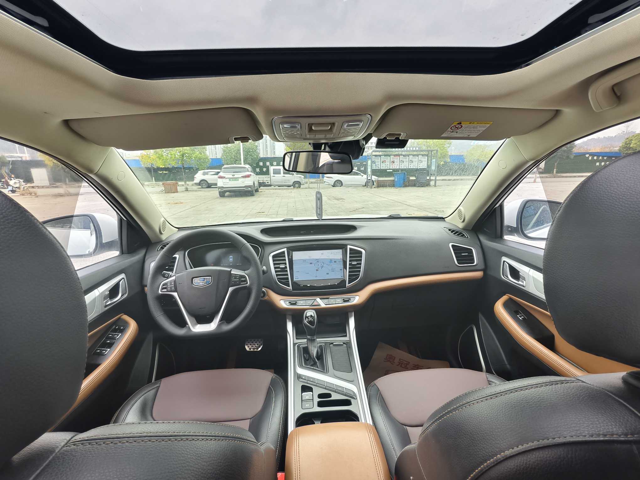 Emgrand GS 2019 #8 Emgrand GS 2019 car image #8