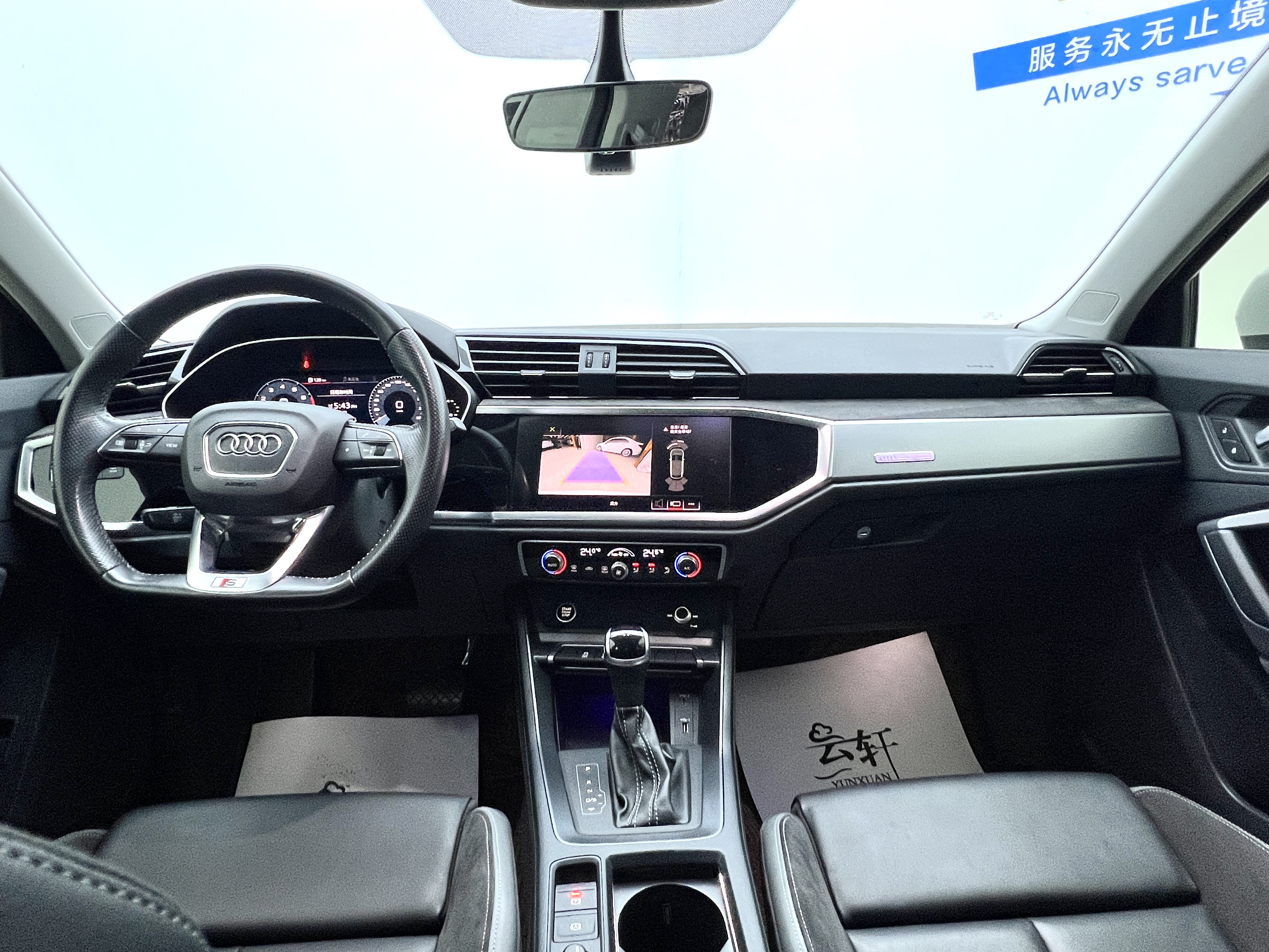 Audi Q3 Sportback 2021 #8 Audi Q3 Sportback 2021 car image #8