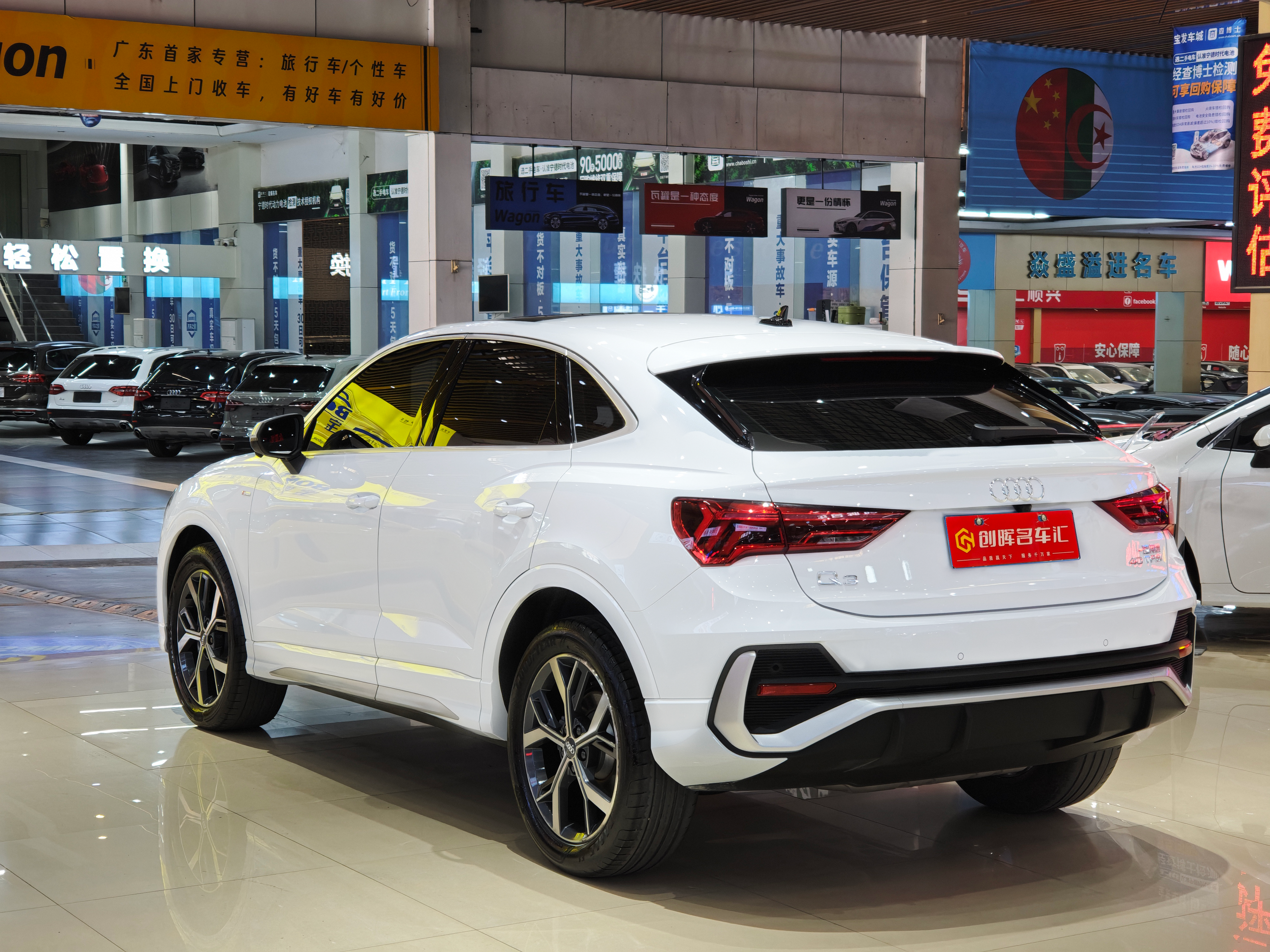 Audi Q3 Sportback 2020 car image #8