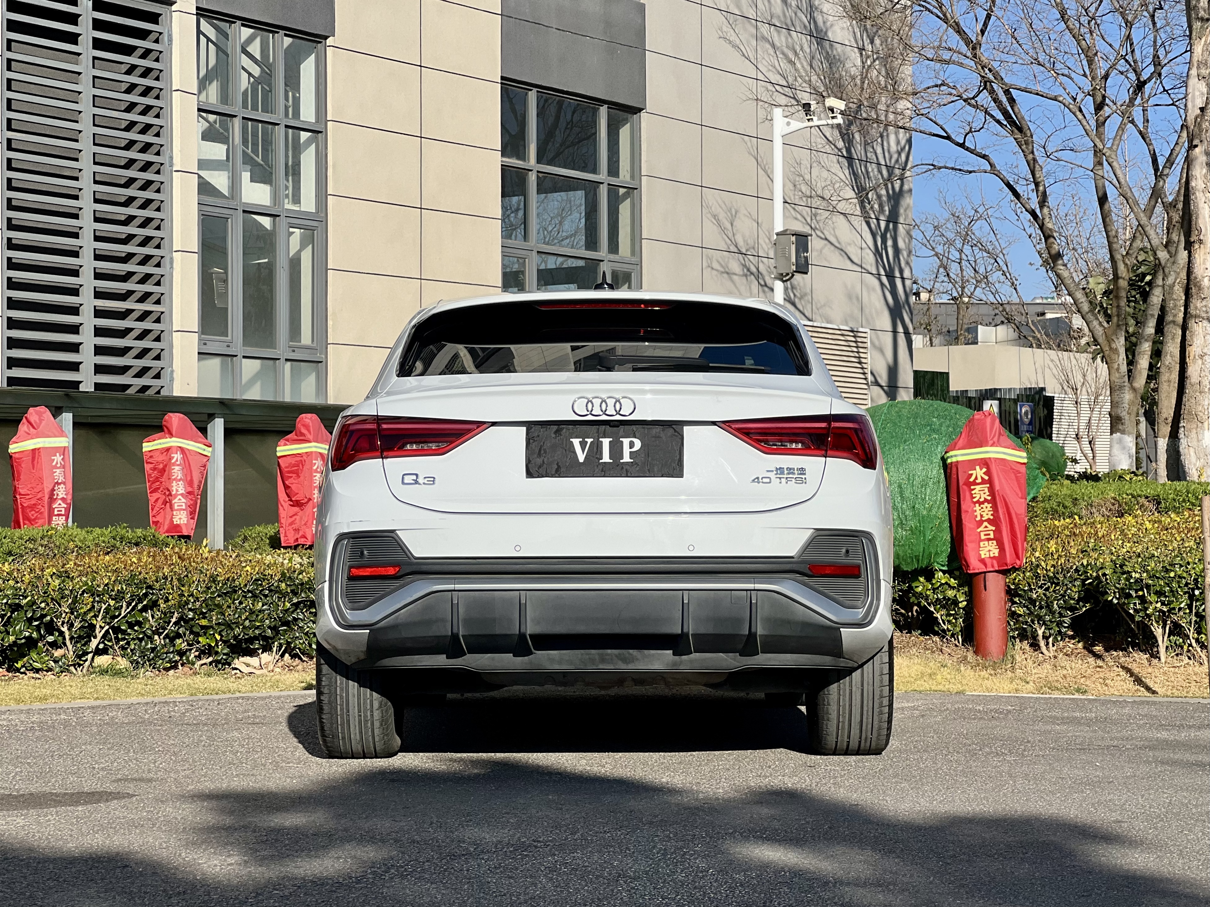 Audi Q3 Sportback 2021 car image #8