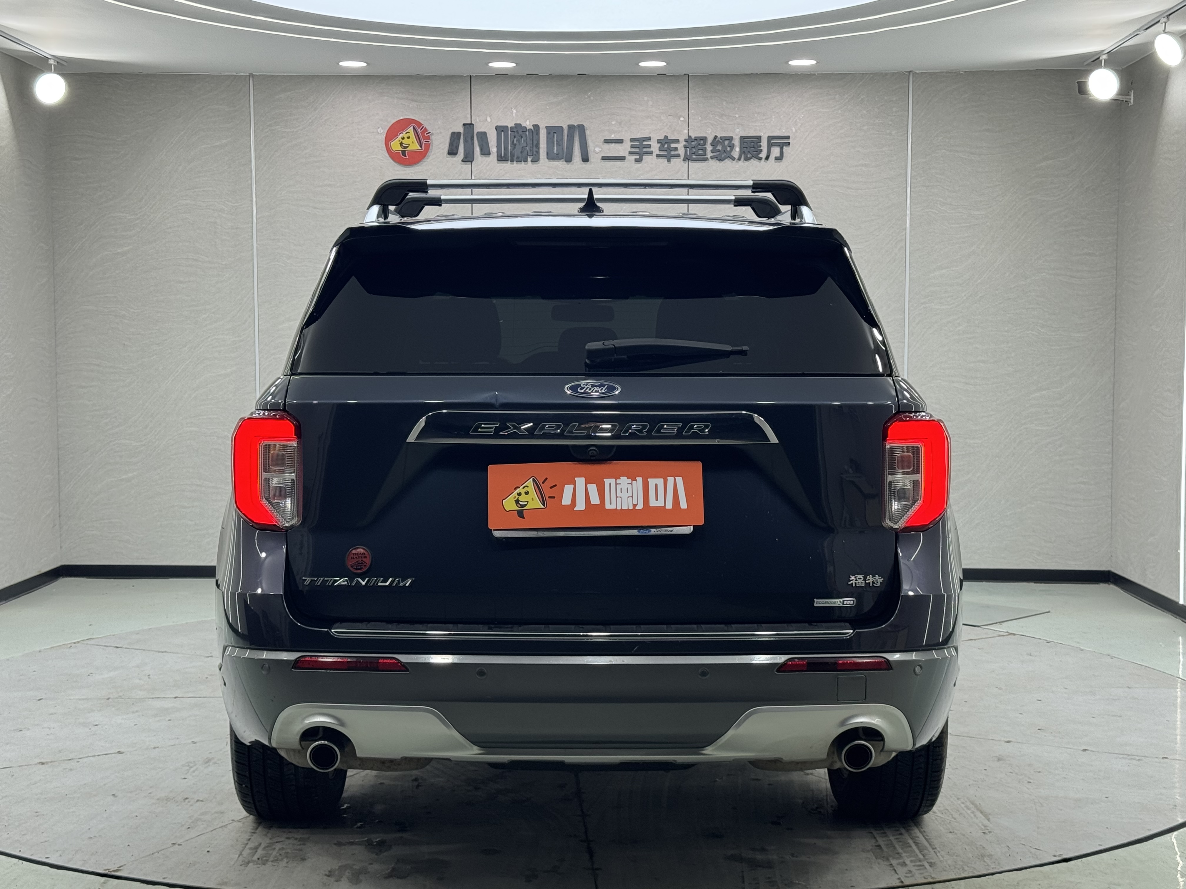 Ford Explorer 2020 #8 Ford Explorer 2020 car image #8