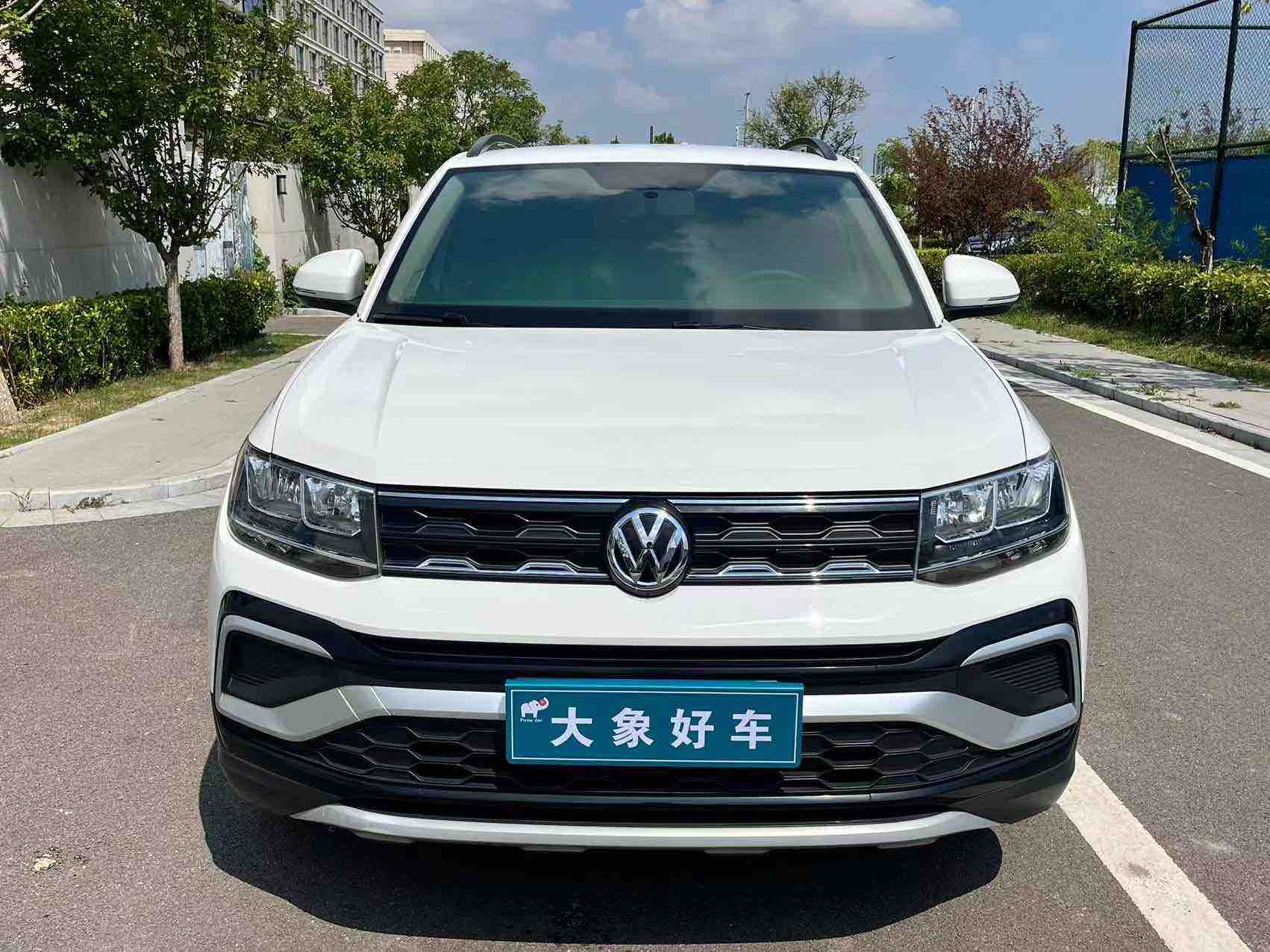 Volkswagen T-Cross 2020 #8 Volkswagen T-Cross 2020 car image #8