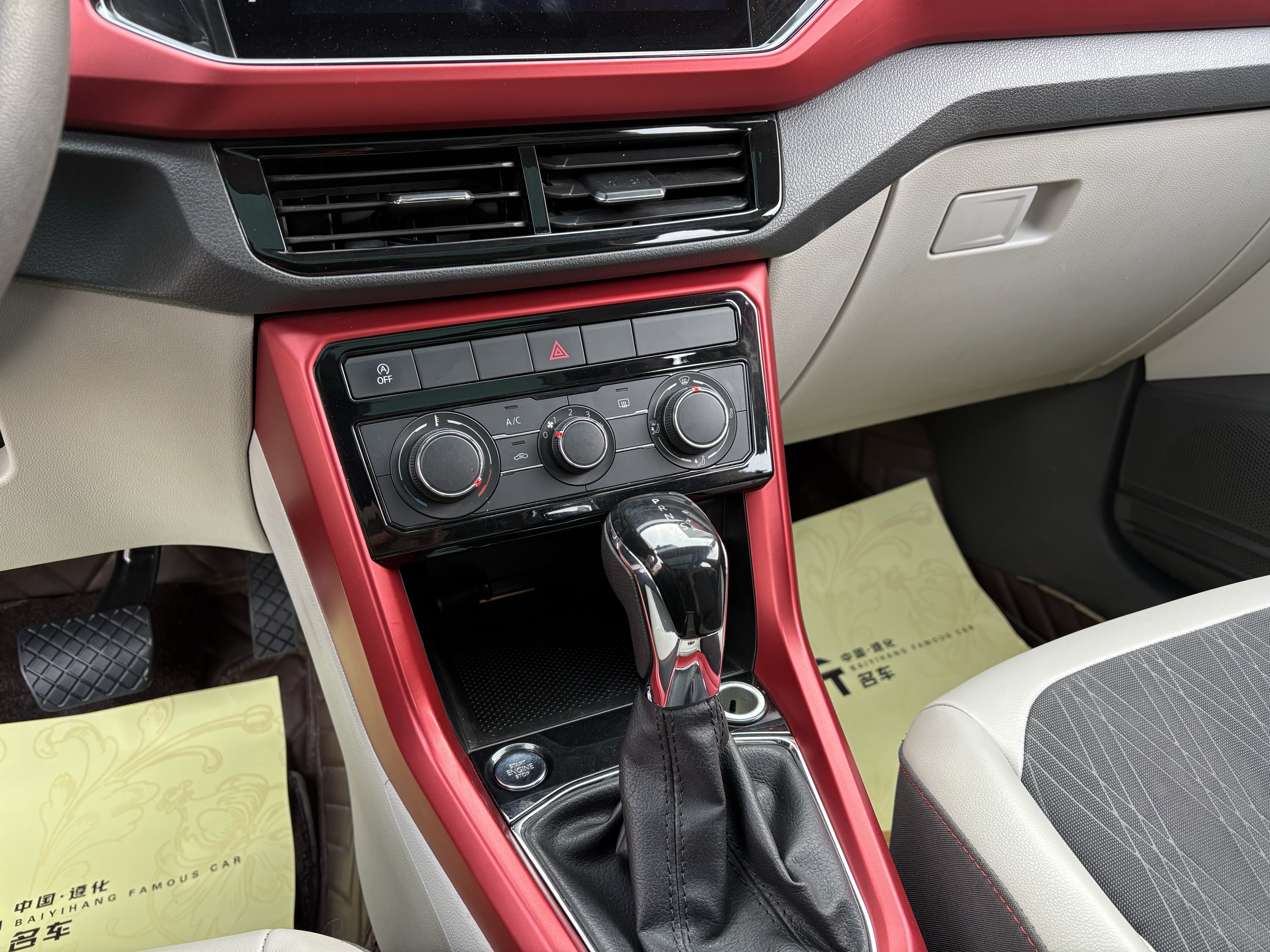 Volkswagen T-Cross 2021 #8 Volkswagen T-Cross 2021 car image #8