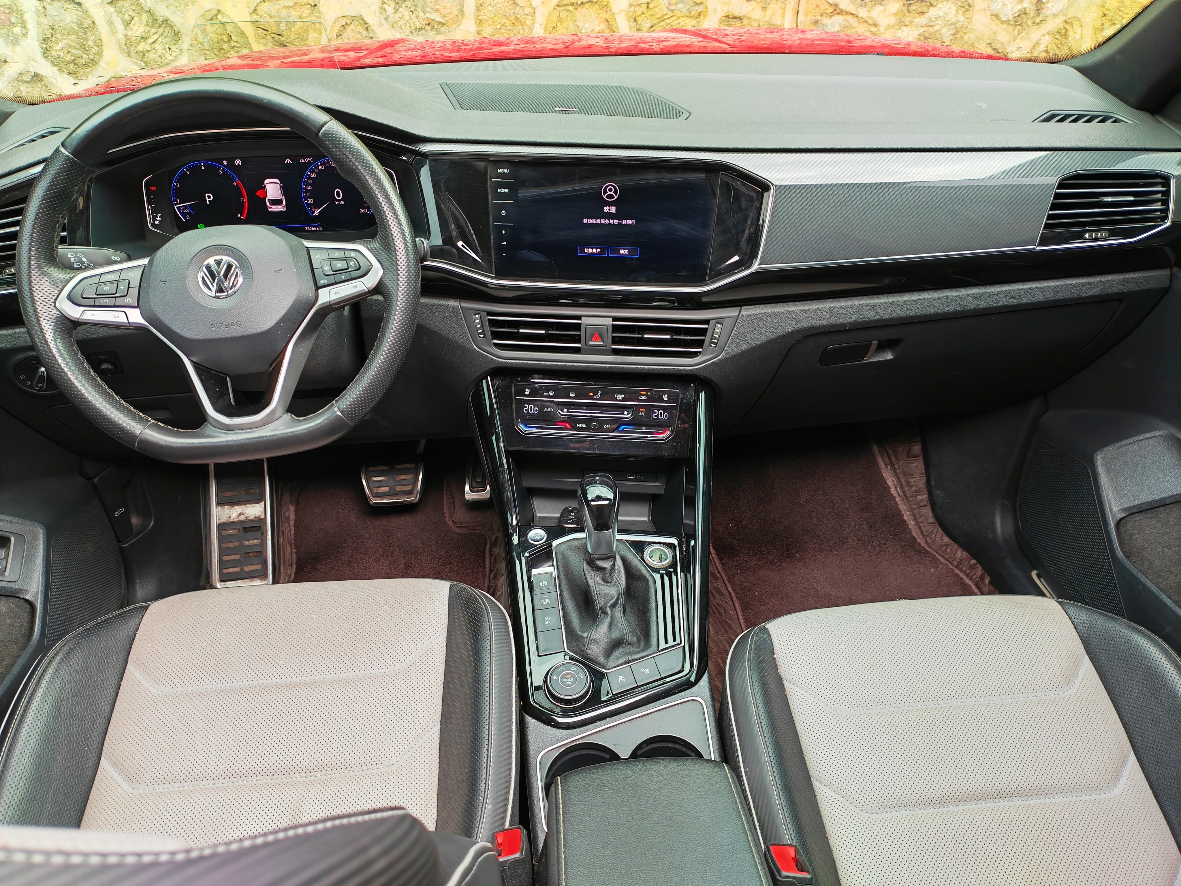 Volkswagen Tayron X 2020 immagine di auto #8