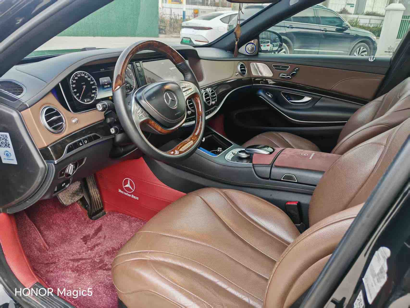 Mercedes-Benz S Class 2015 immagine di auto #8