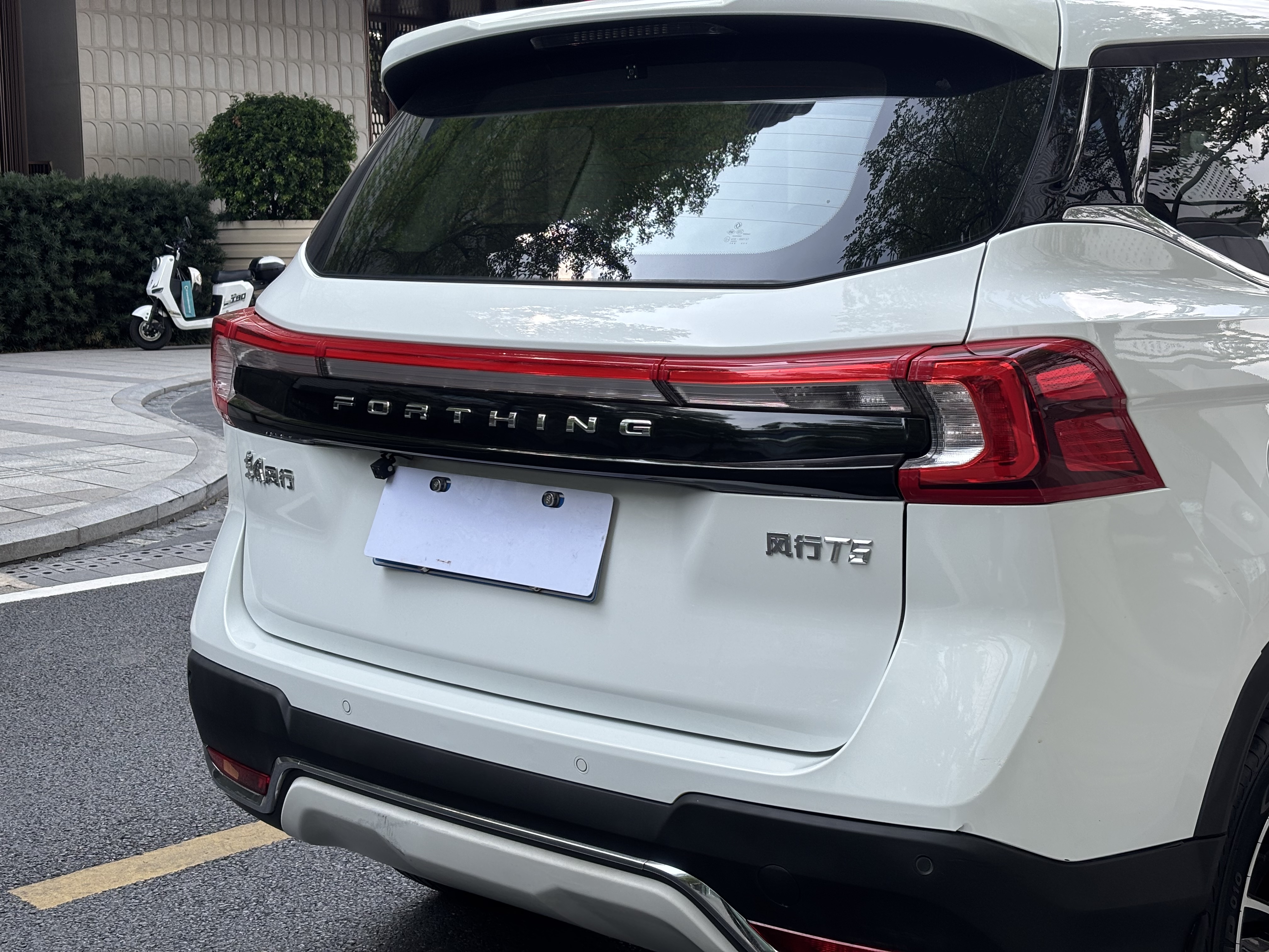 东风风行 风行T5 2020 汽车图片 #8