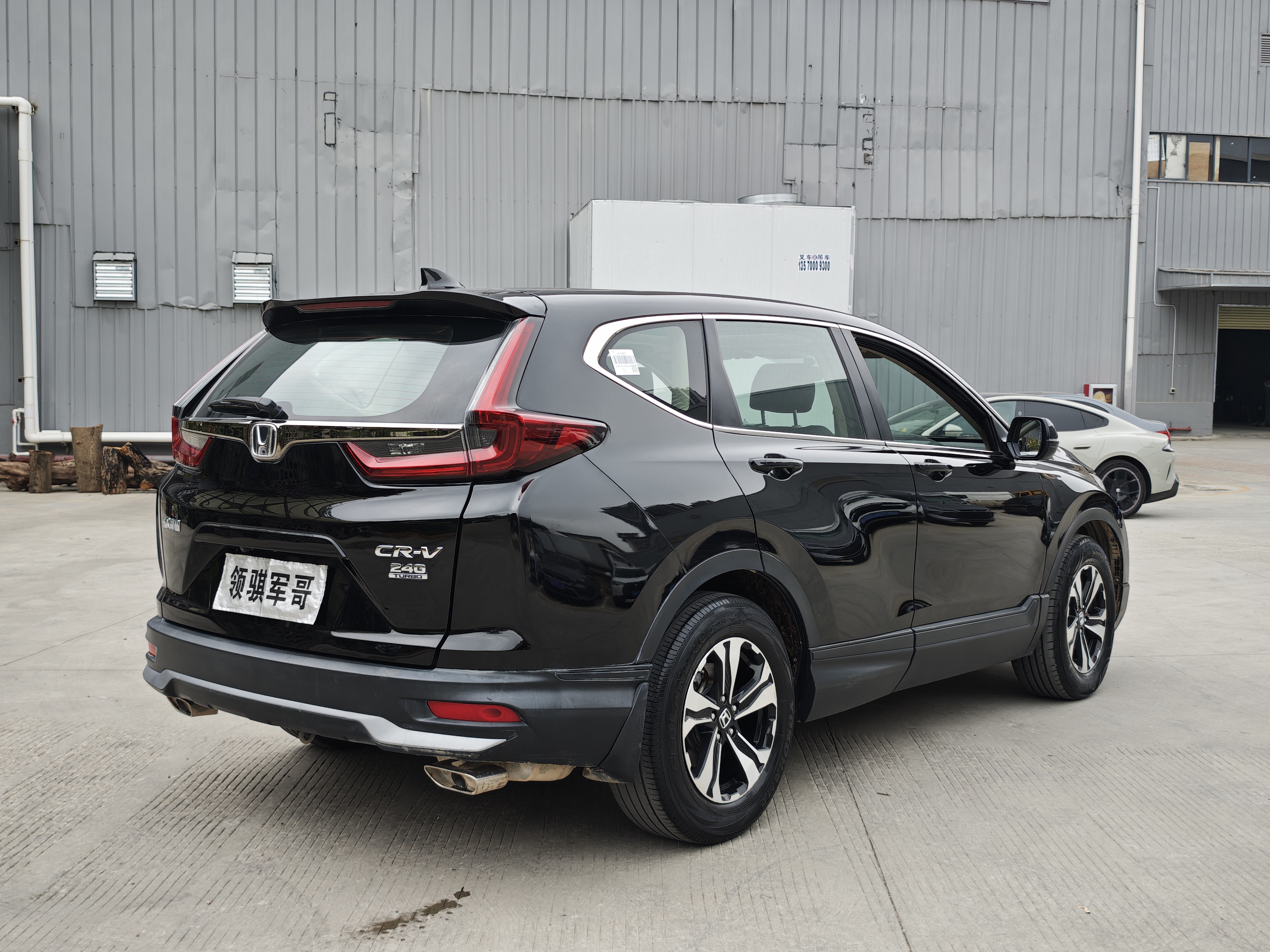 Honda 2022 image de voiture #8