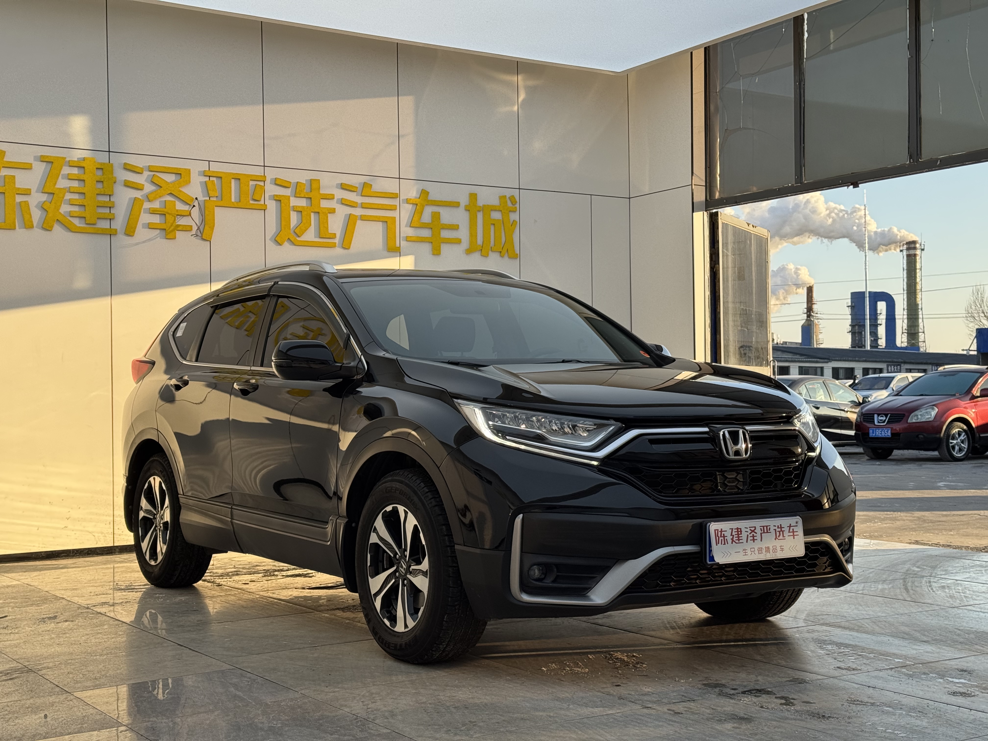 Honda CR-V 2021 car image #8