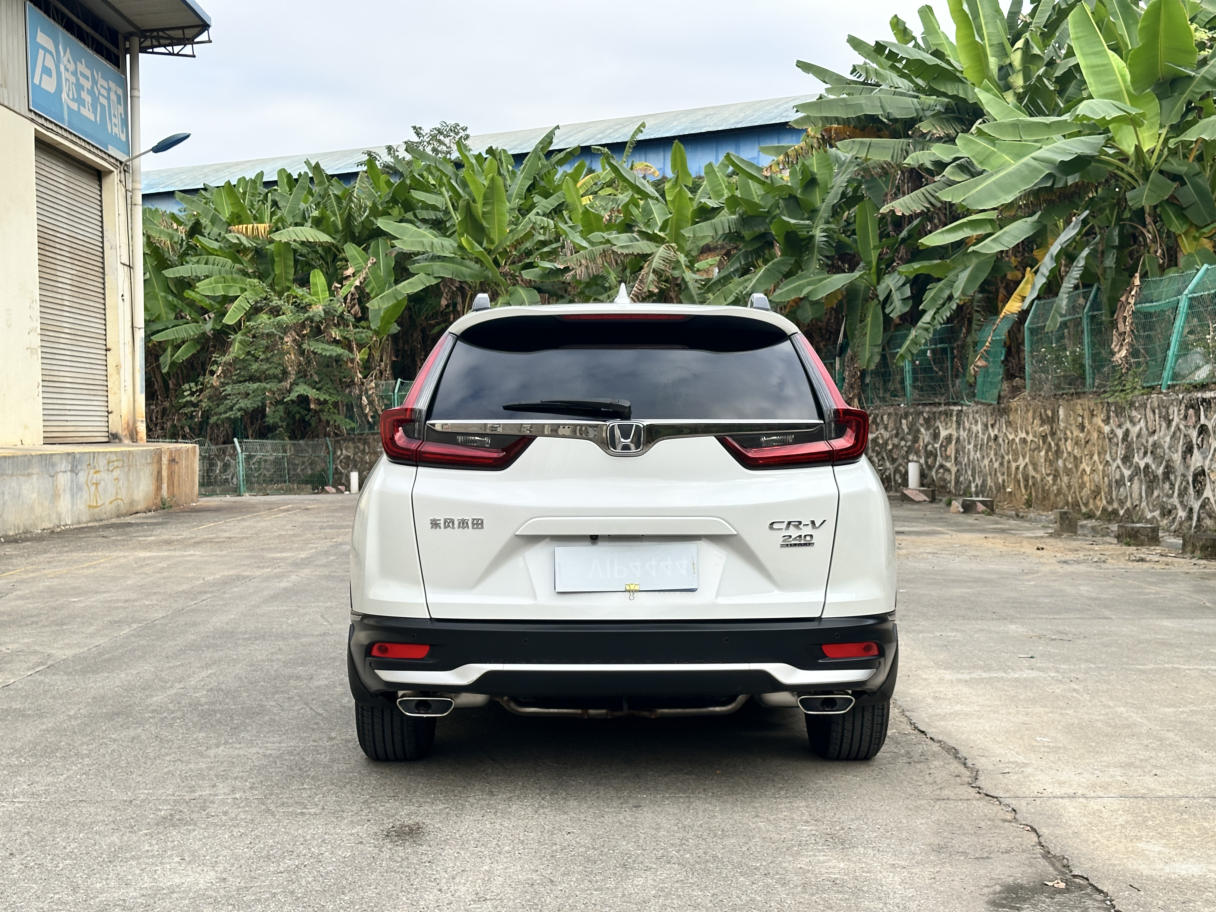 Honda CR-V 2020 #8 Honda CR-V 2020 immagine di auto #8