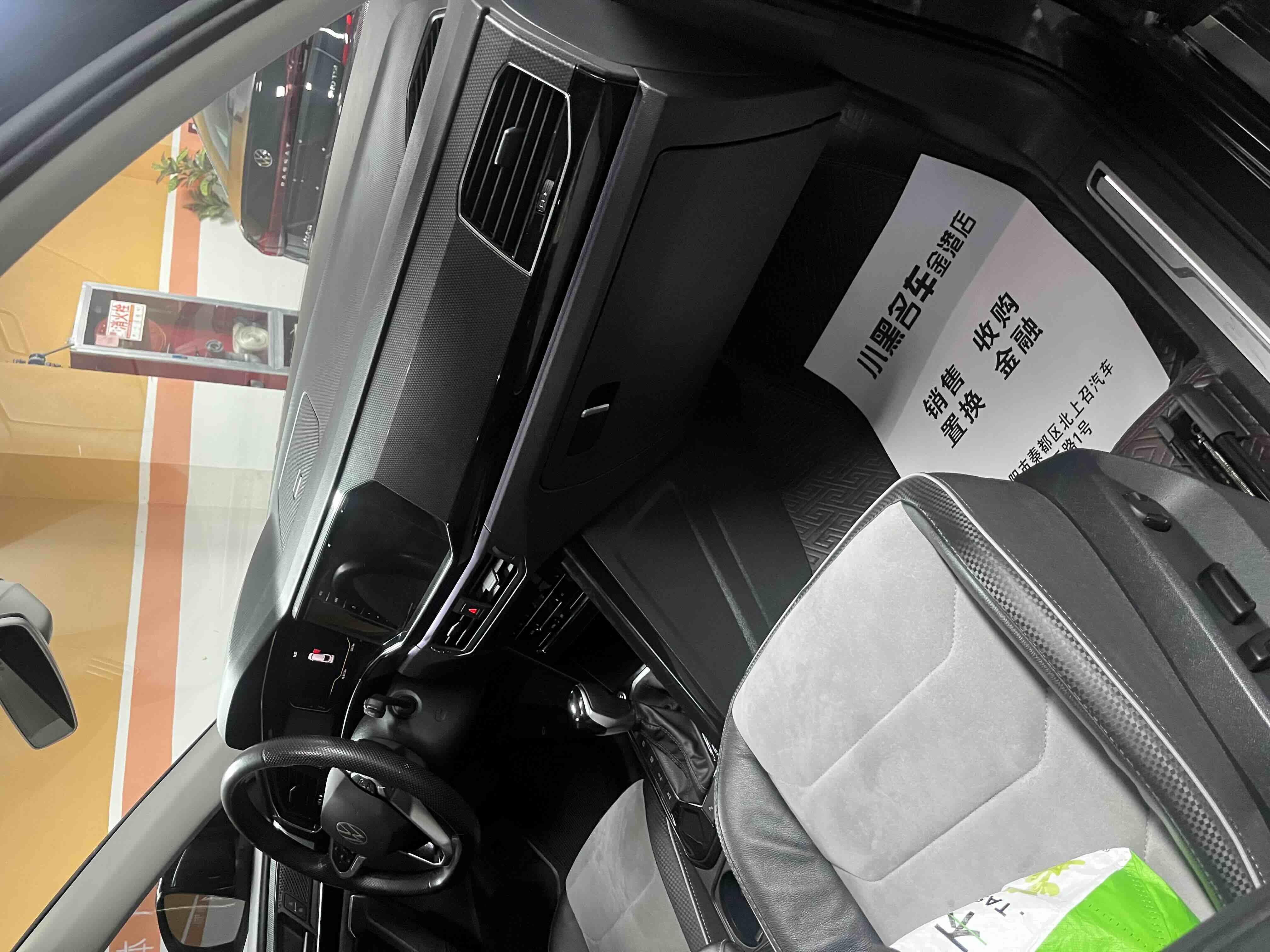 Volkswagen Tayron X 2022 #8 Volkswagen Tayron X 2022 car image #8