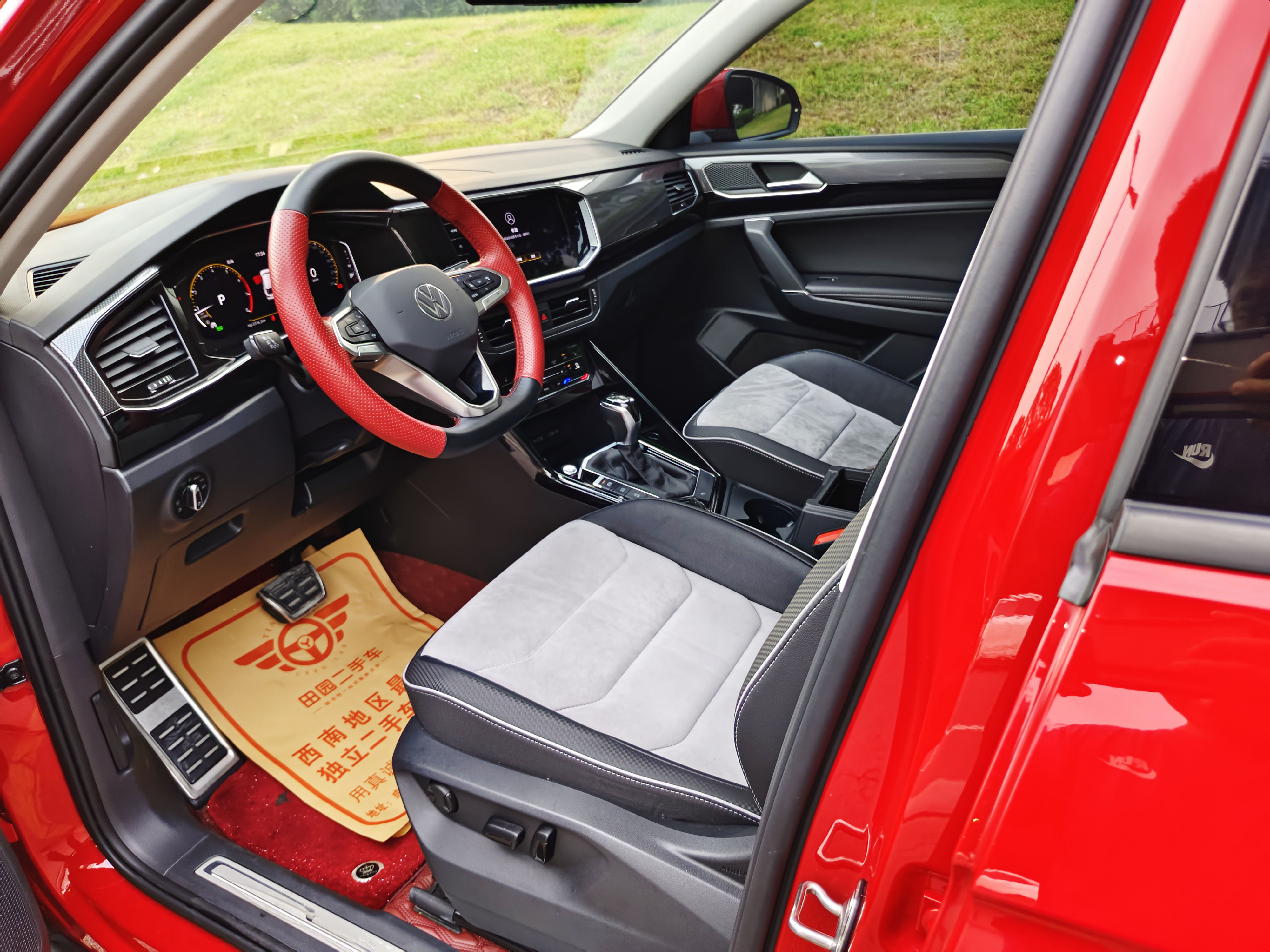 Volkswagen Tayron X 2022 car image #8