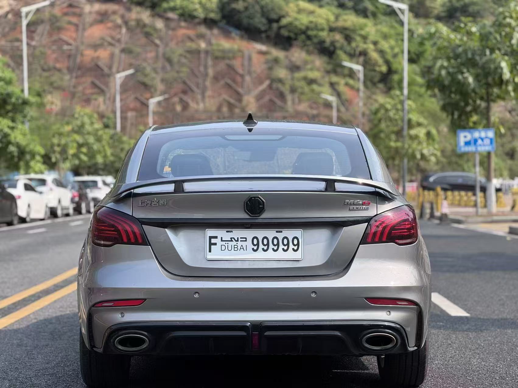 MG 6 2020 imagen de coche #8