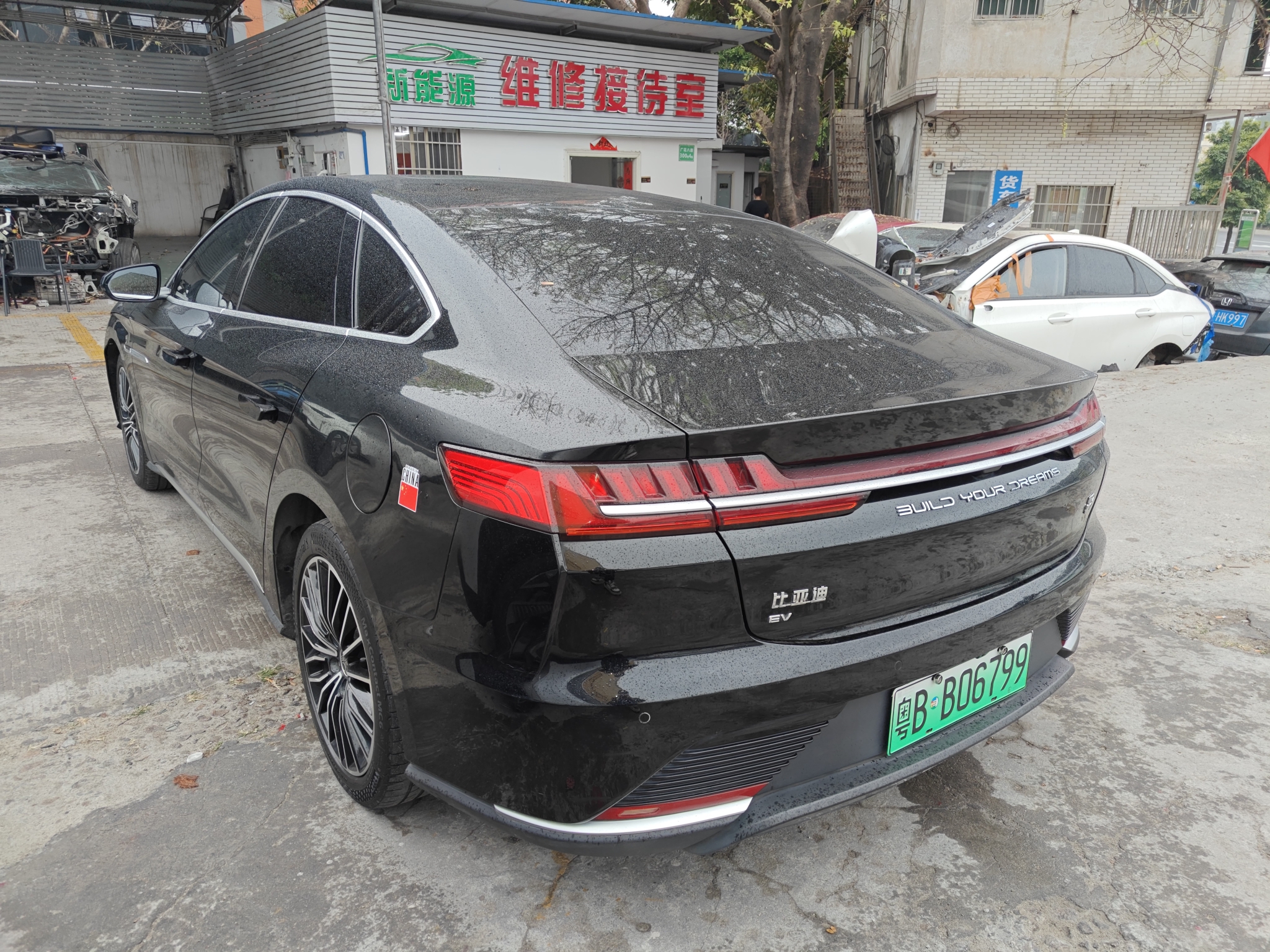 BYD Han 2023 #8 BYD Han 2023 car image #8