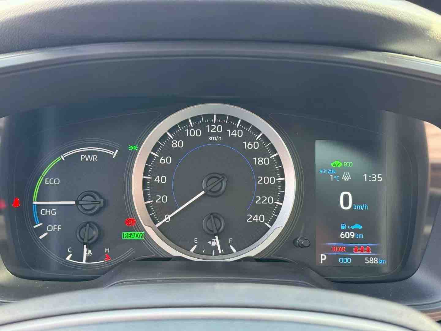 Toyota Corolla 2022 car image #8