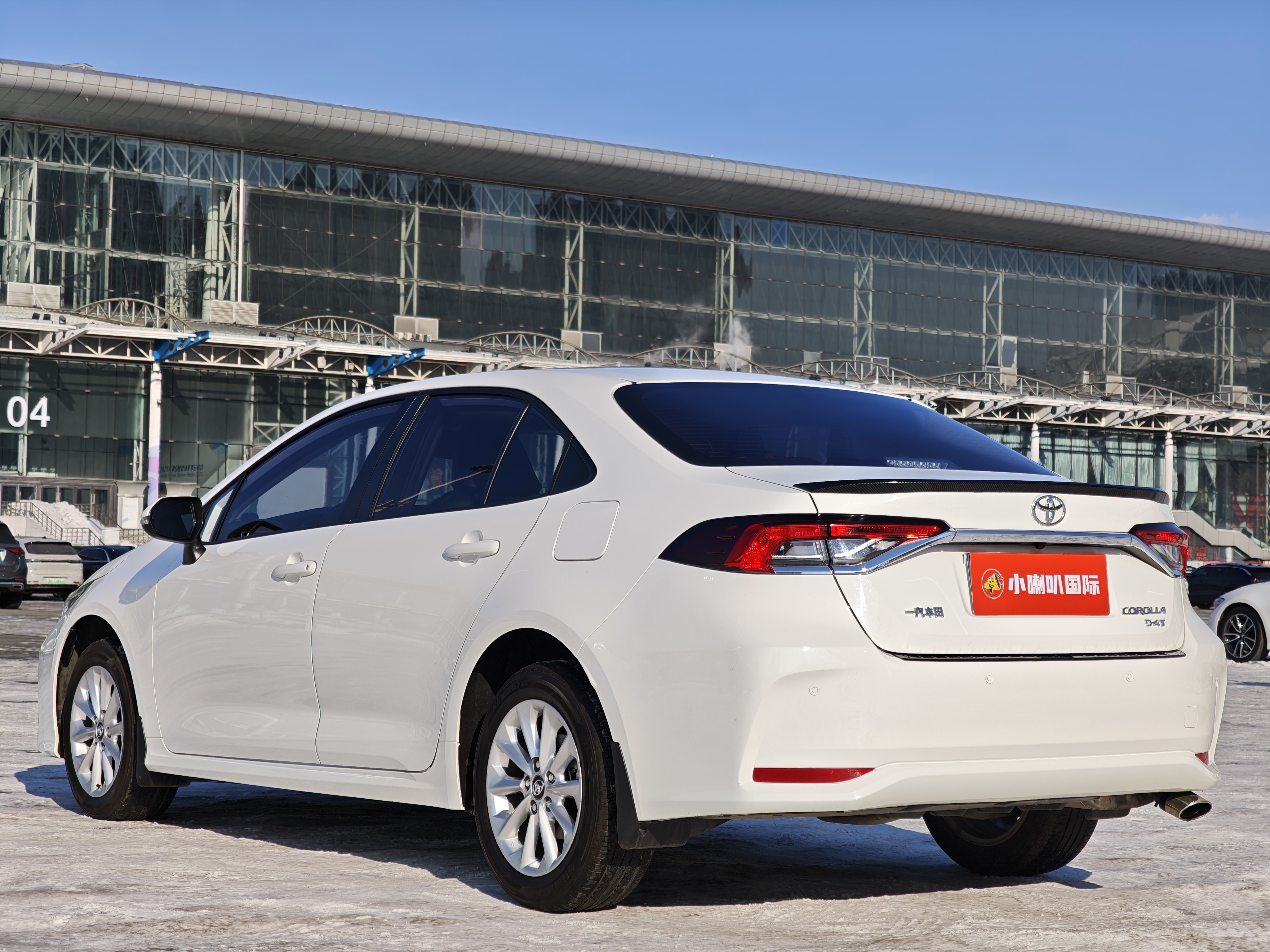 Toyota Corolla 2021 #8 Toyota Corolla 2021 car image #8