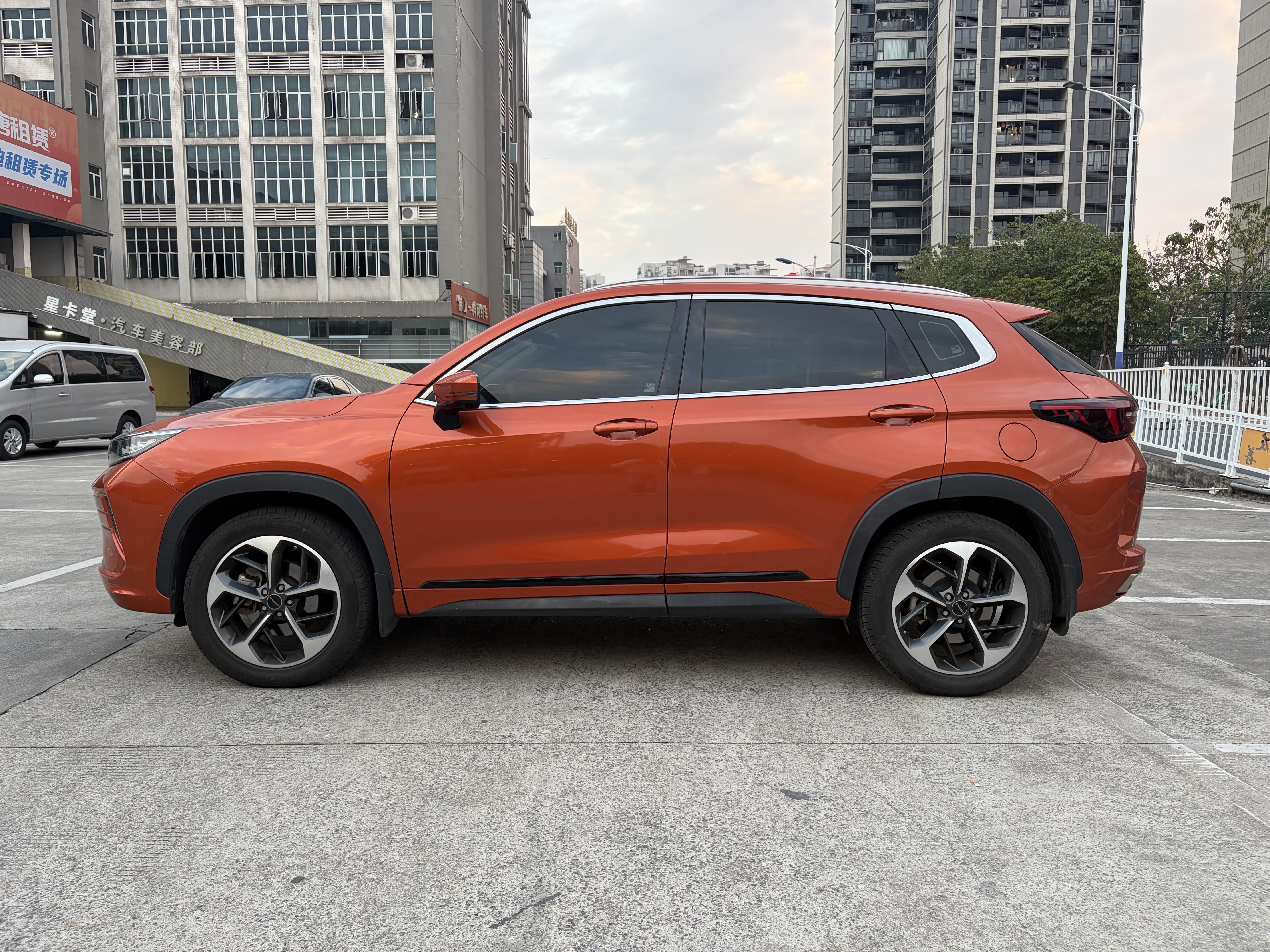 Exceed Chasing Wind 2020 #8 Exceed Chasing Wind 2020 car image #8