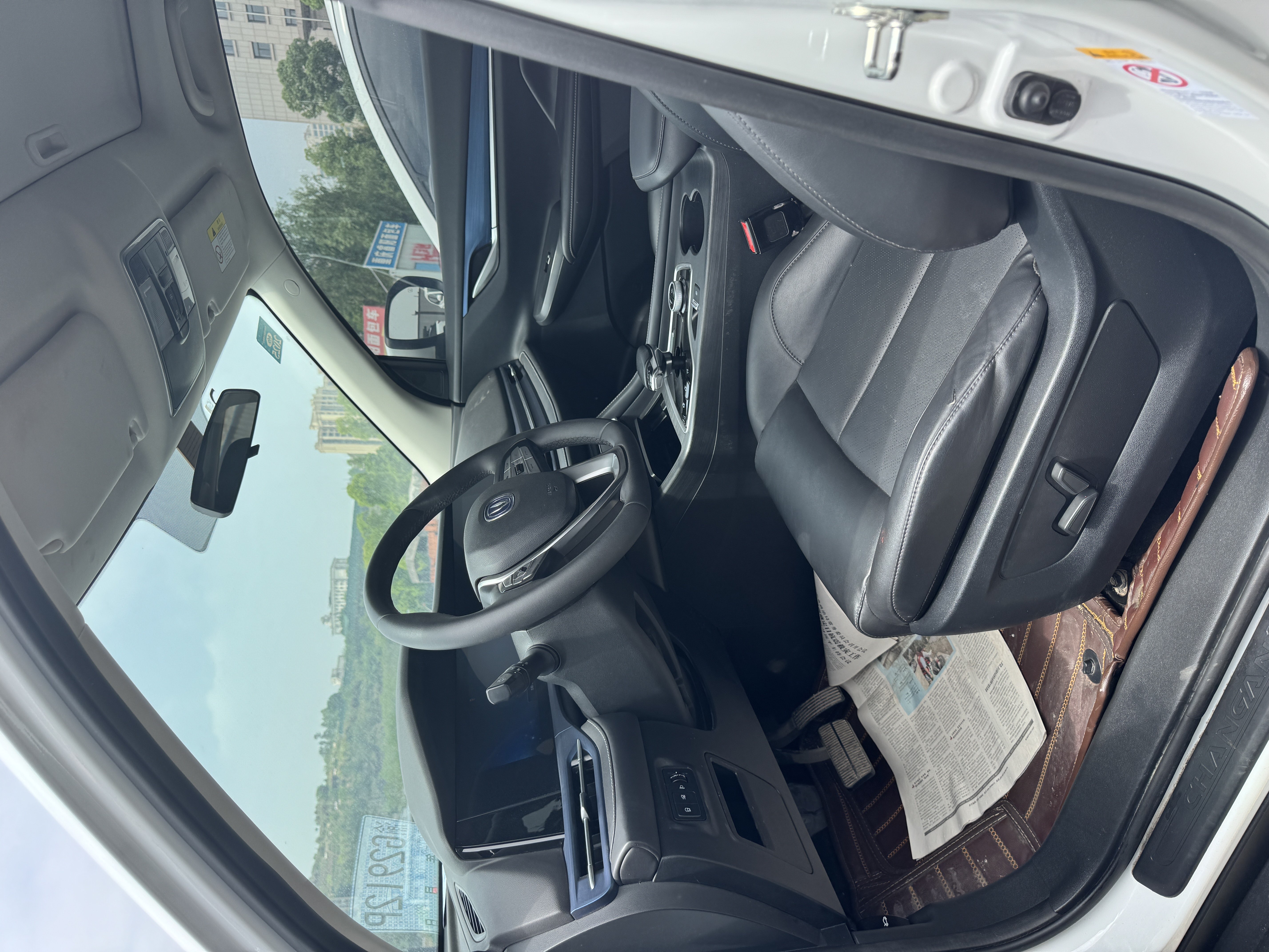 Changan CS55 EV 2021 immagine di auto #8