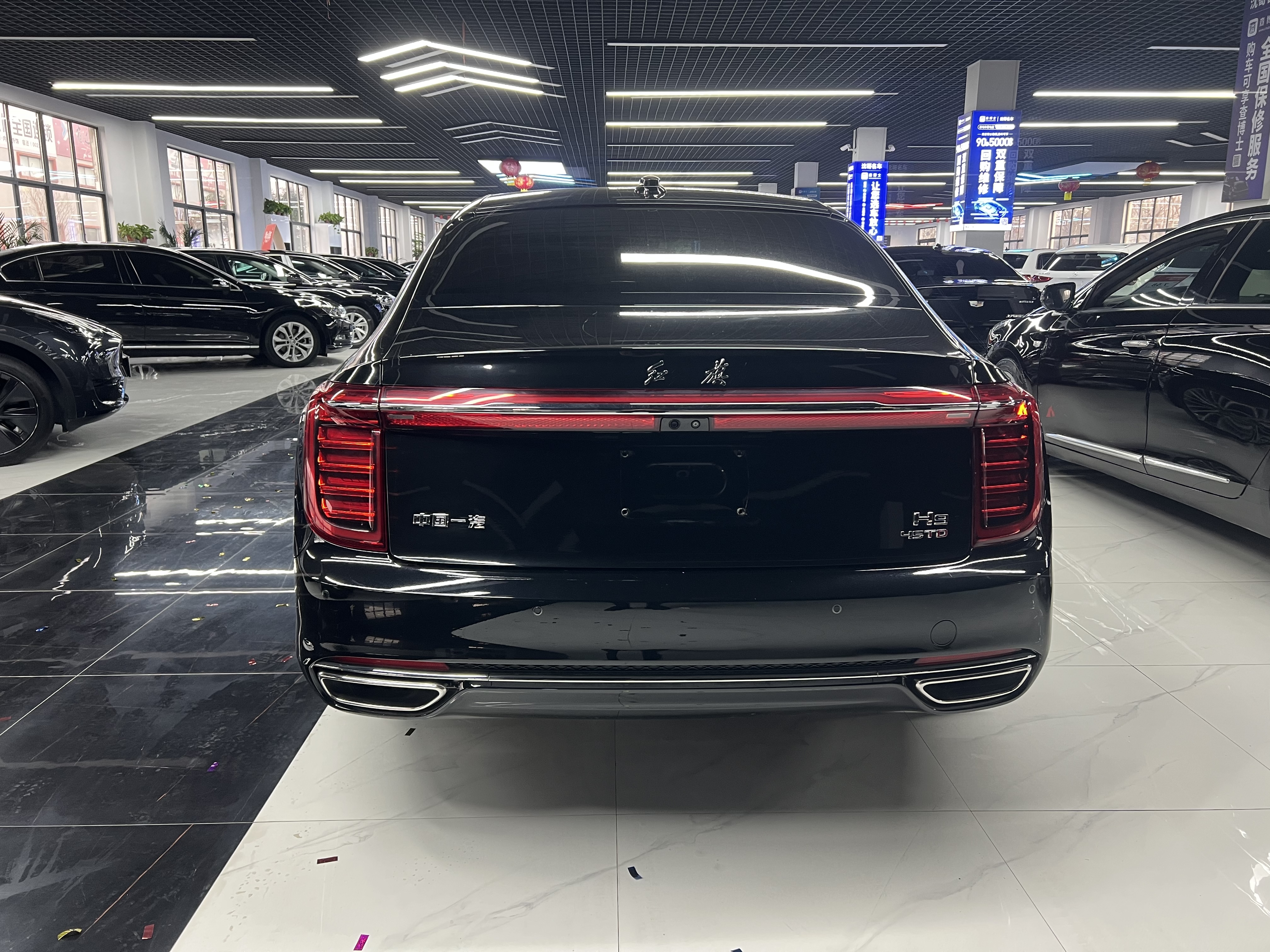 HongQi H9 2022 car image #8