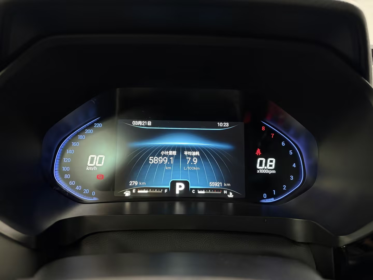 Chery Tiggo 5x 2021 car image #8