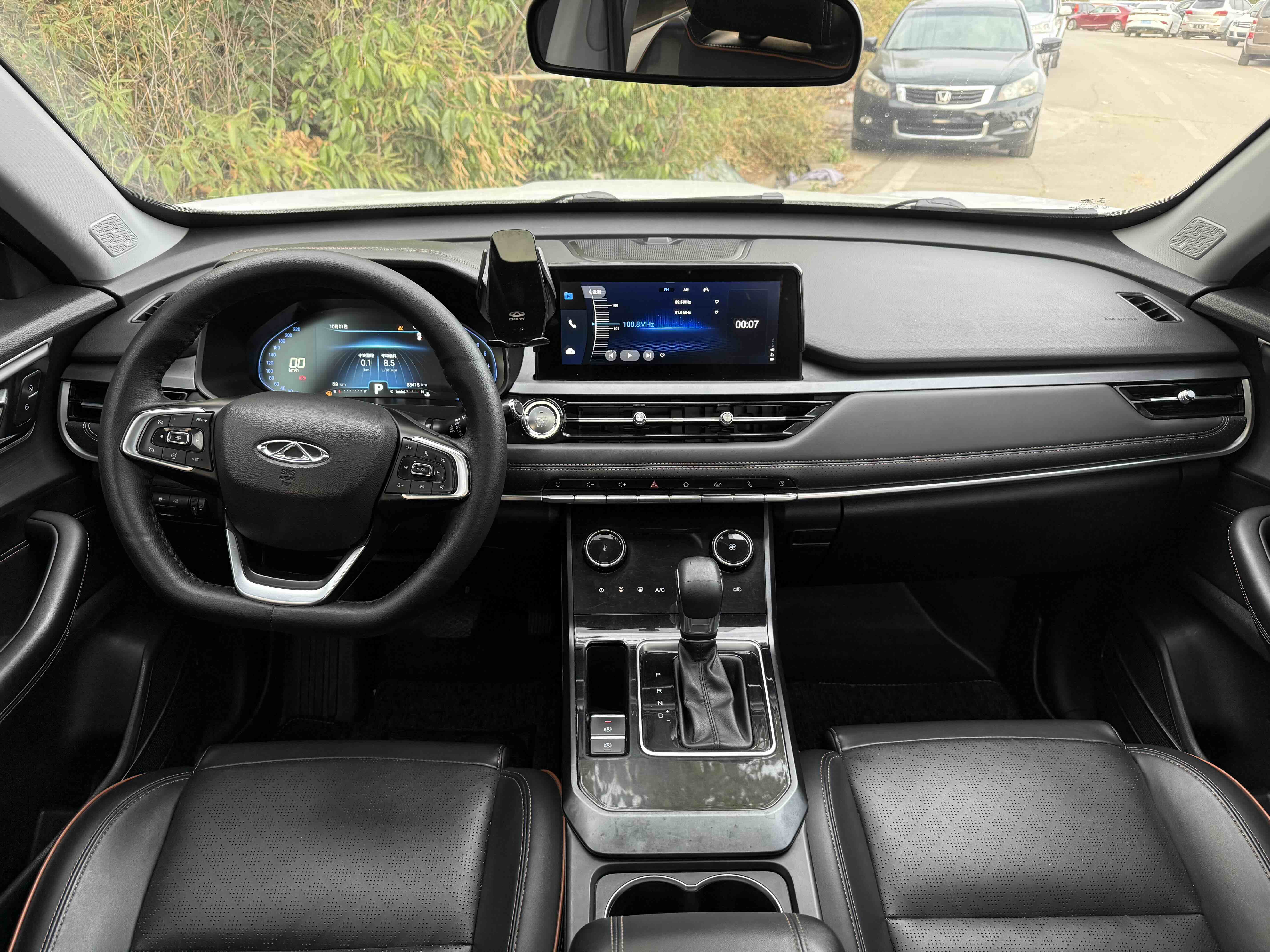 Chery Tiggo 5x 2021 car image #8