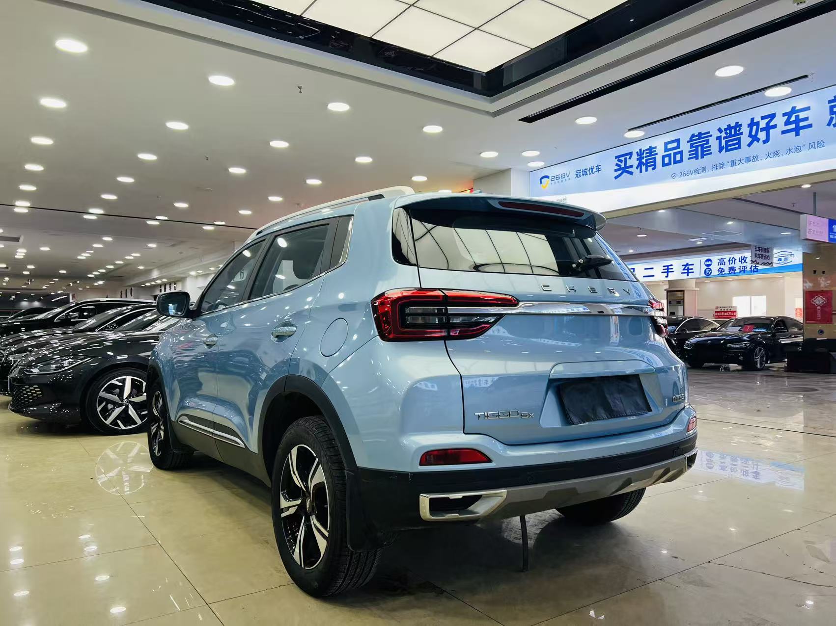 Chery Tiggo 5x 2020 #8 Chery Tiggo 5x 2020 car image #8