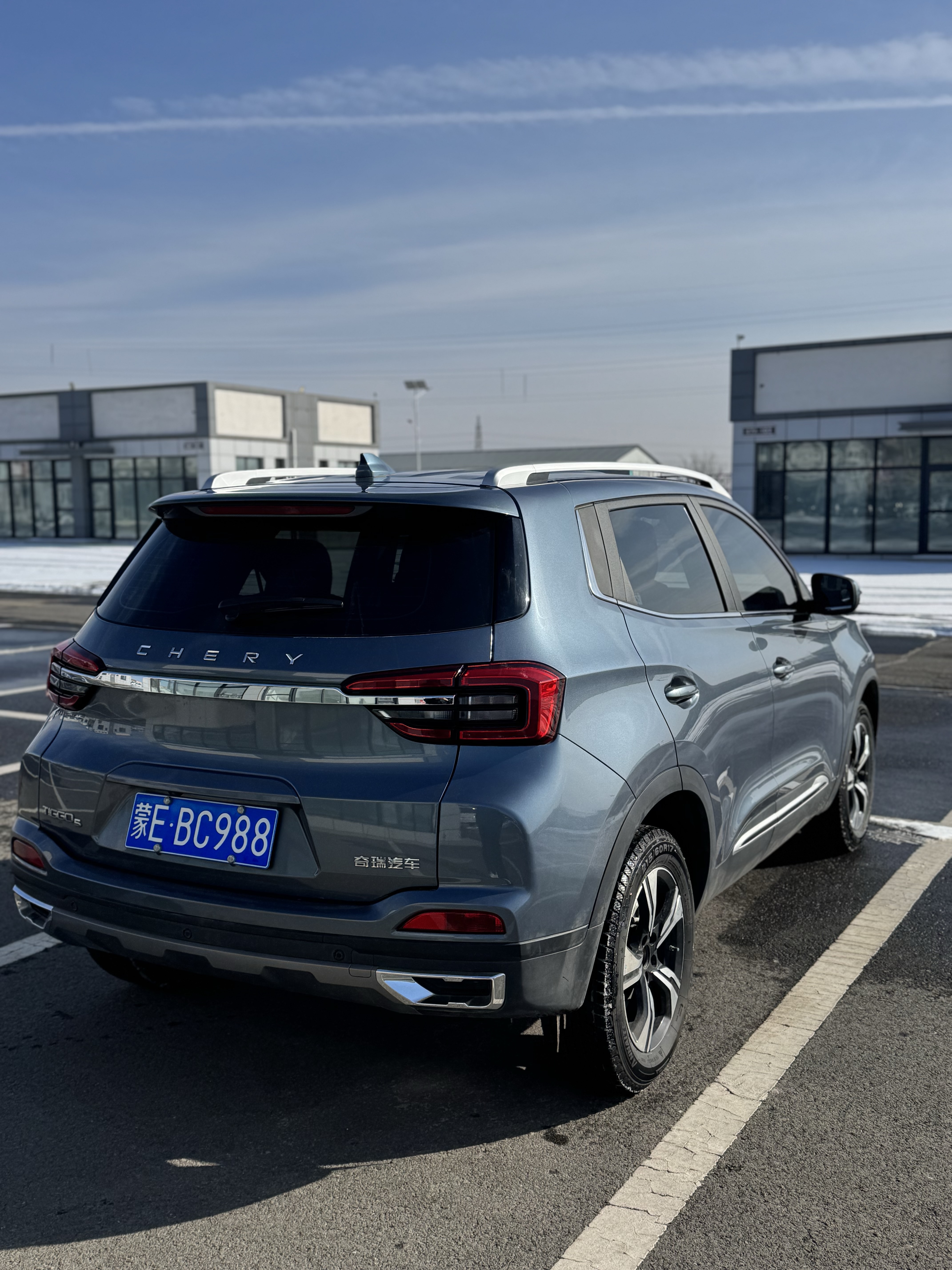 Chery Tiggo 5x 2020 car image #8