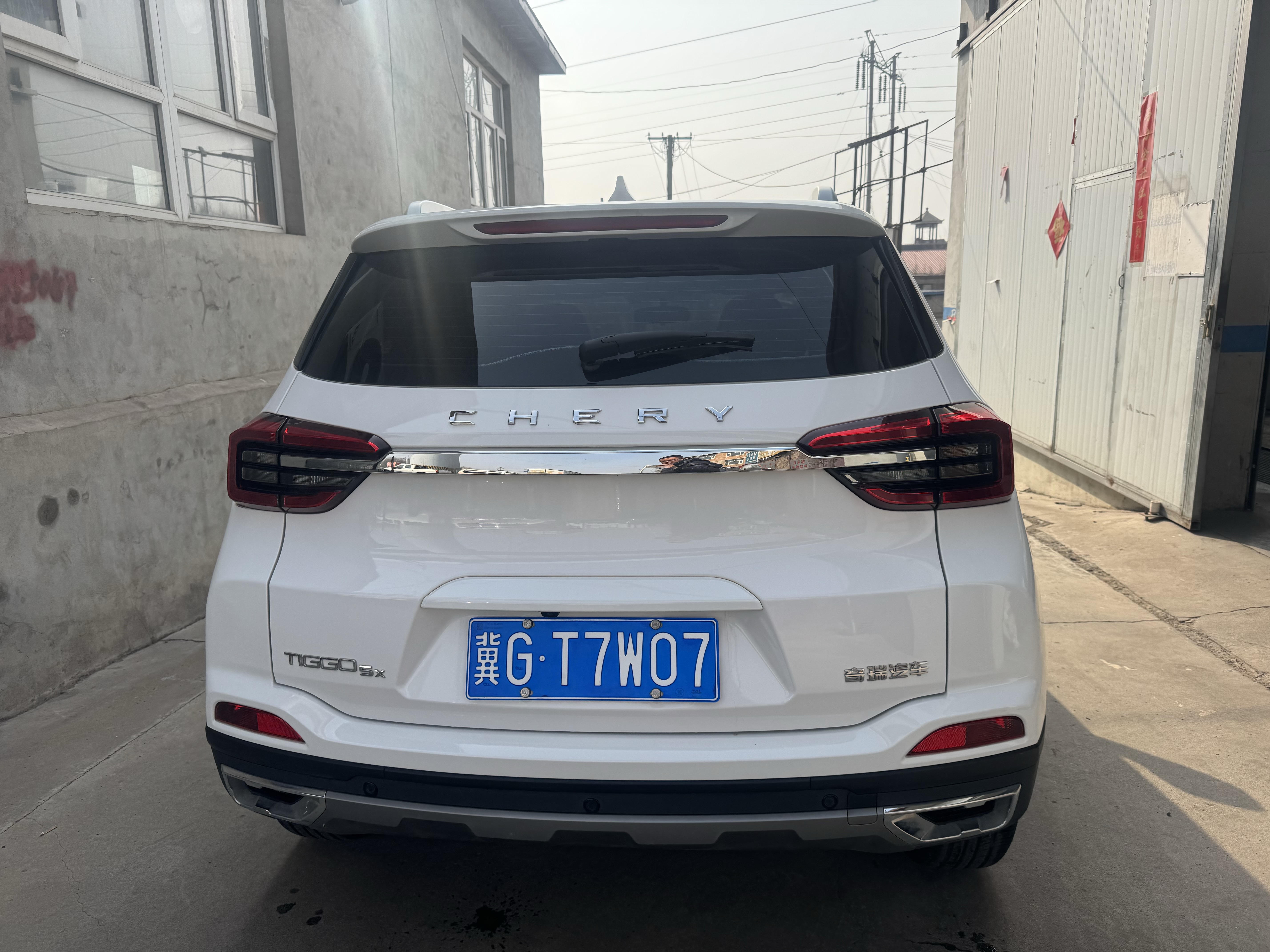 Chery Tiggo 5x 2022 #8 Chery Tiggo 5x 2022 car image #8