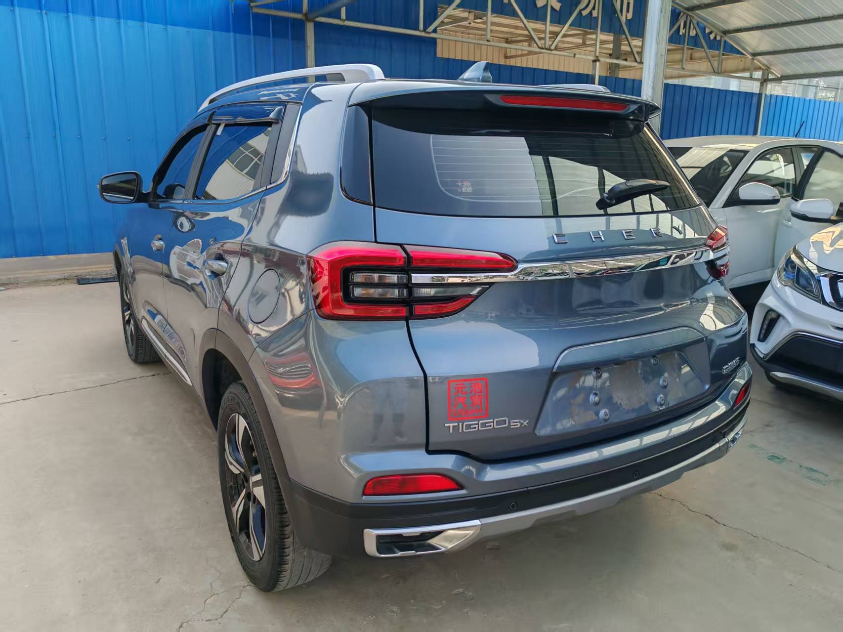 Chery Tiggo 5x 2021 #8 Chery Tiggo 5x 2021 car image #8