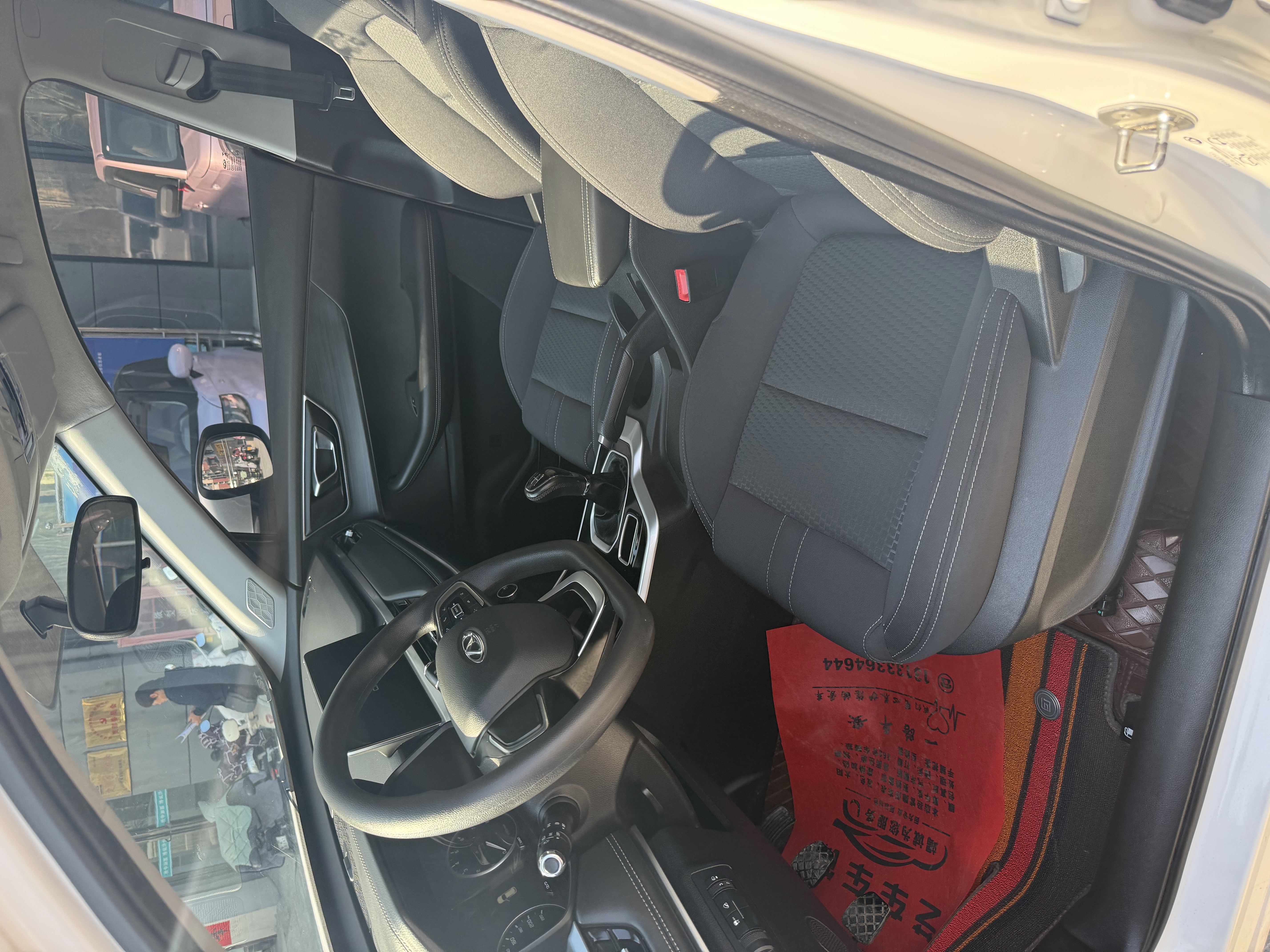 奇瑞 瑞虎5x 2021 汽车图片 #8