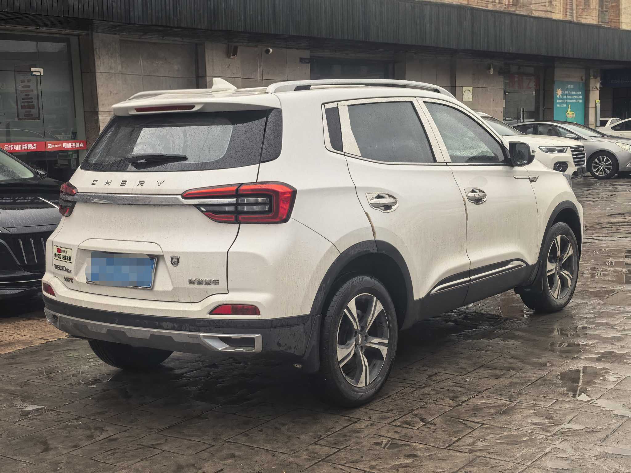 Chery Tiggo 5x 2021 #8 Chery Tiggo 5x 2021 car image #8