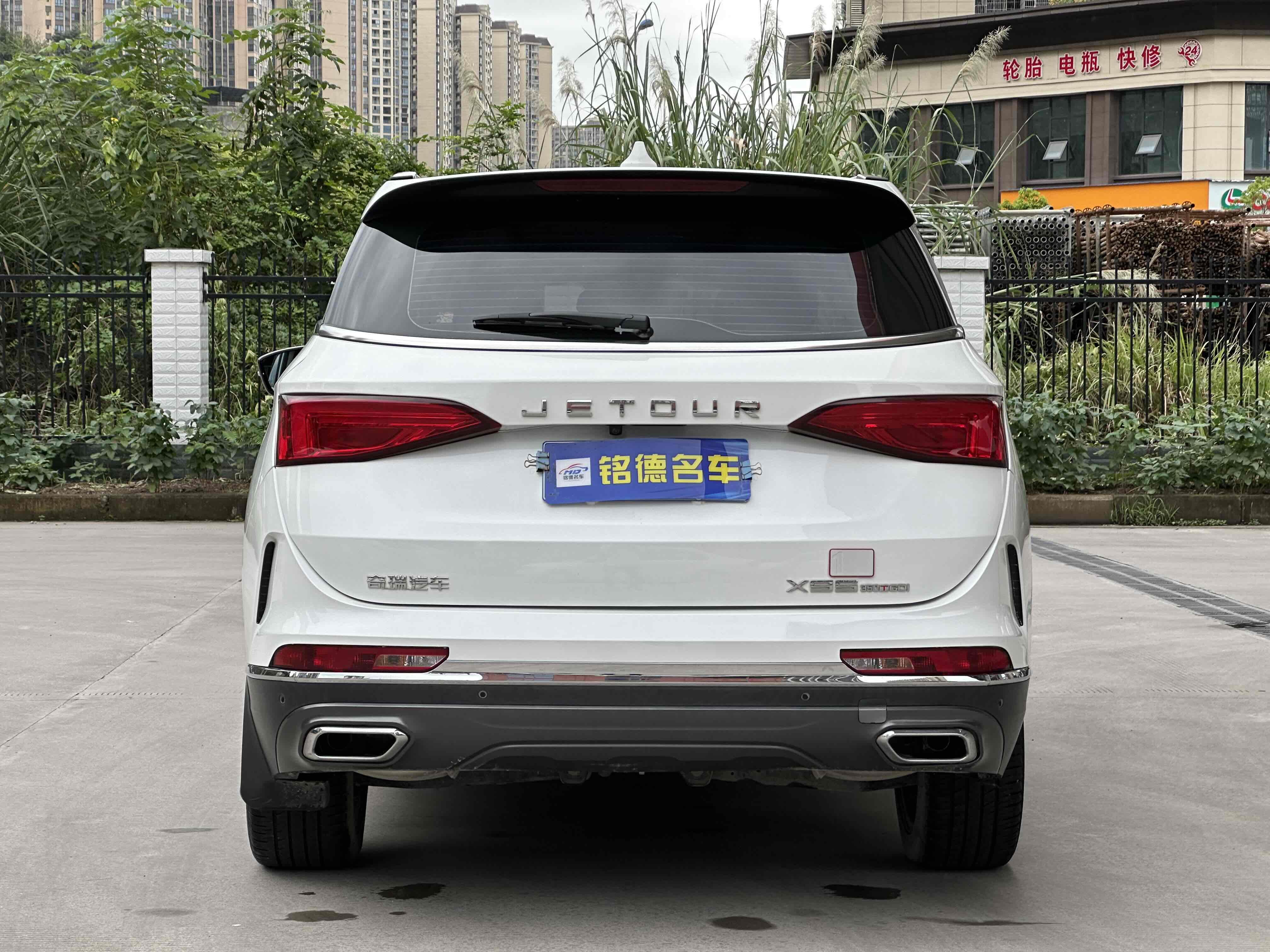 Jetour X95 2021 #8 Jetour X95 2021 صورة سيارة #8