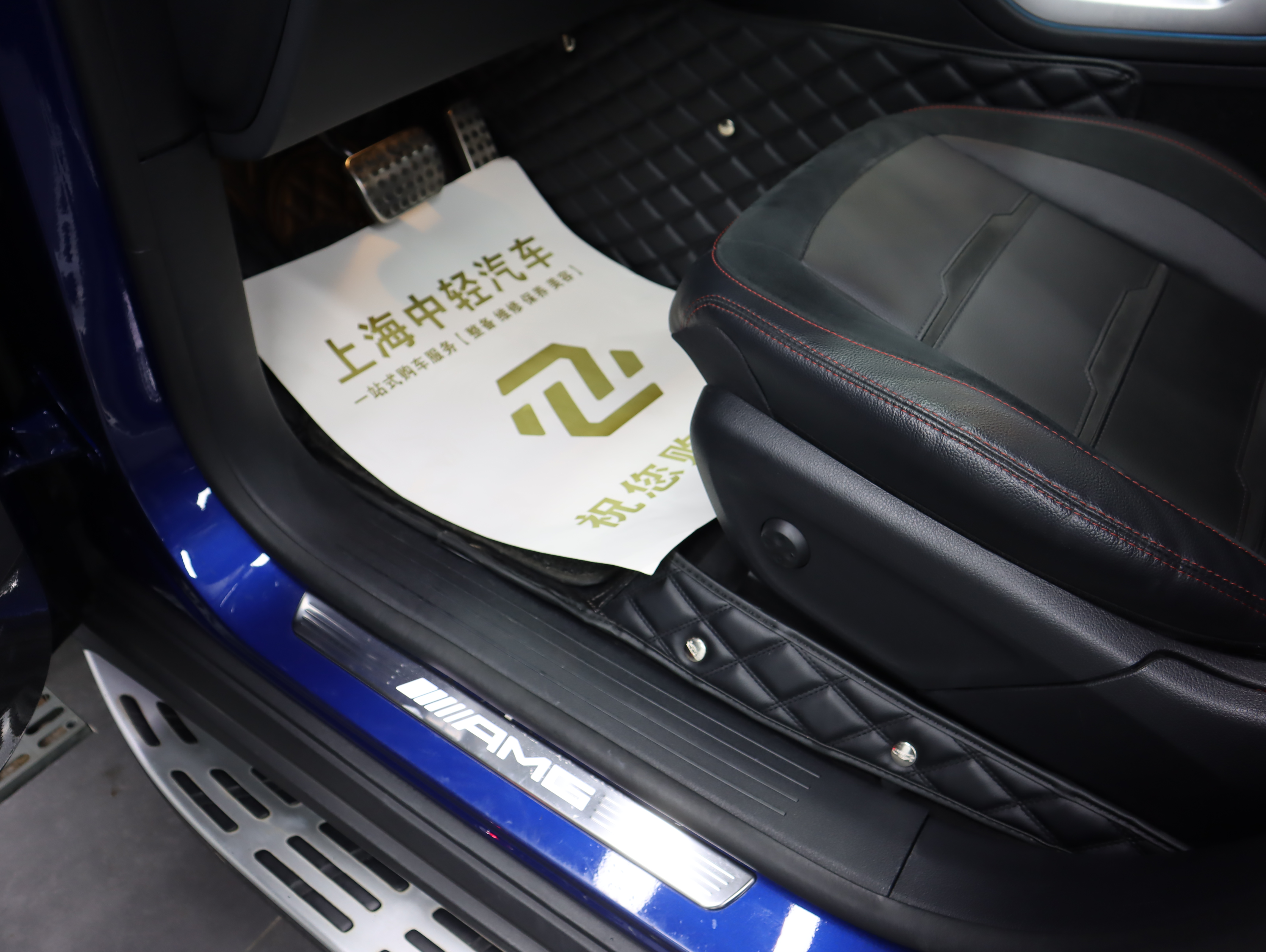 Mercedes-Benz GLE Coupe AMG 2021 car image #8