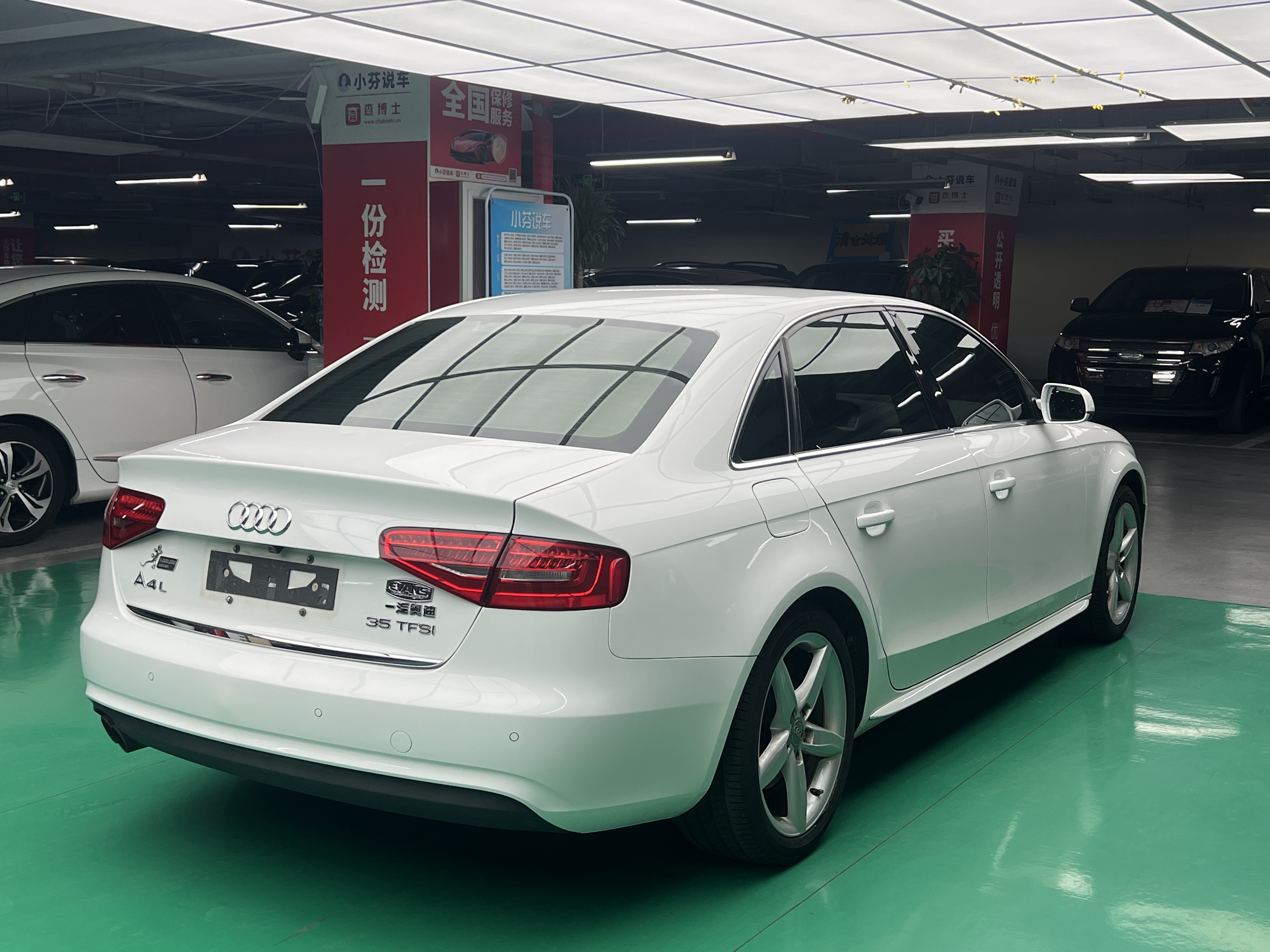 Audi A4L 2015 #8 Audi A4L 2015 car image #8