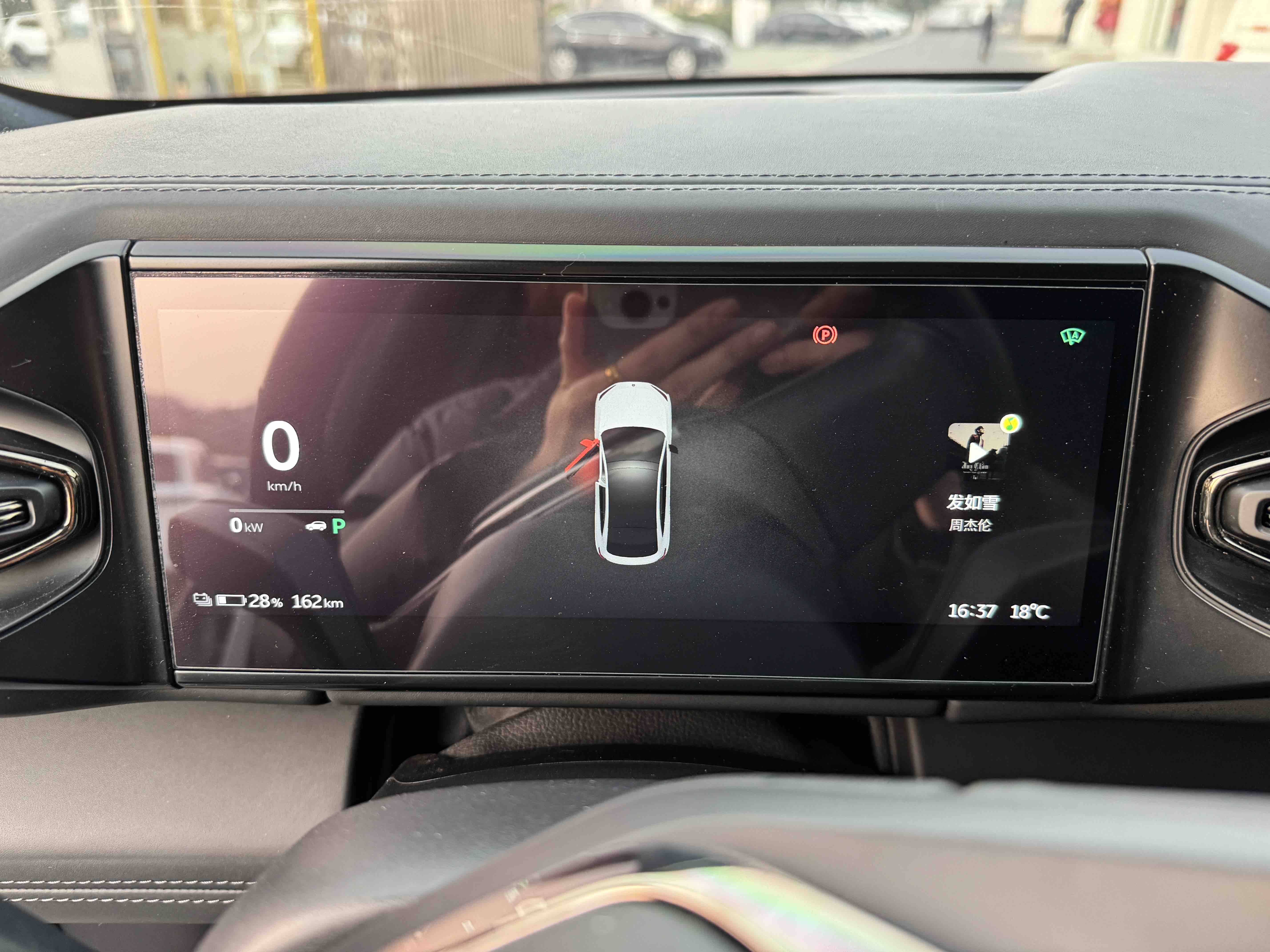 蔚来 蔚来EC6 2021 汽车图片 #8