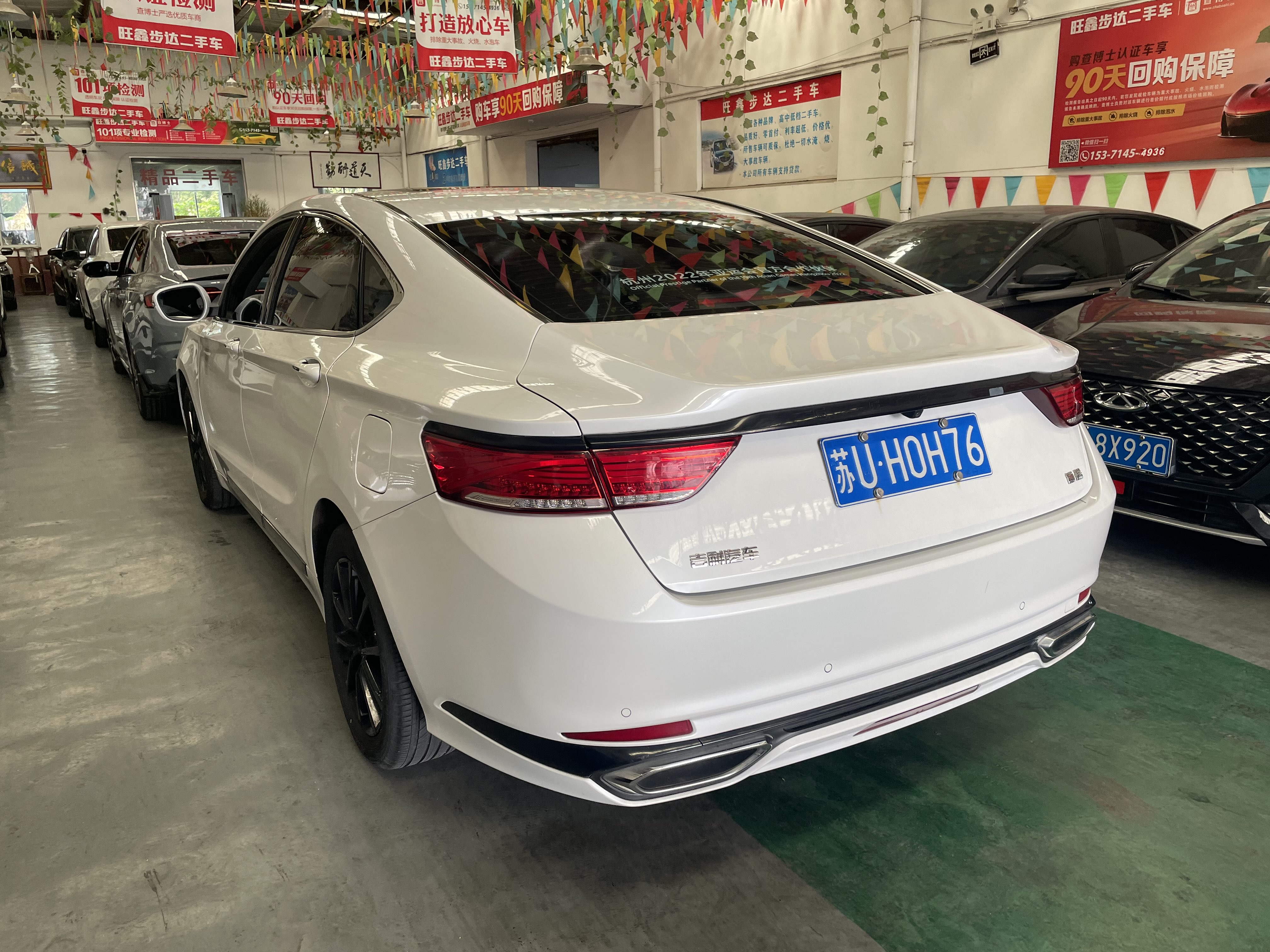 GEELY Ulion 2021 imagem de carro #8