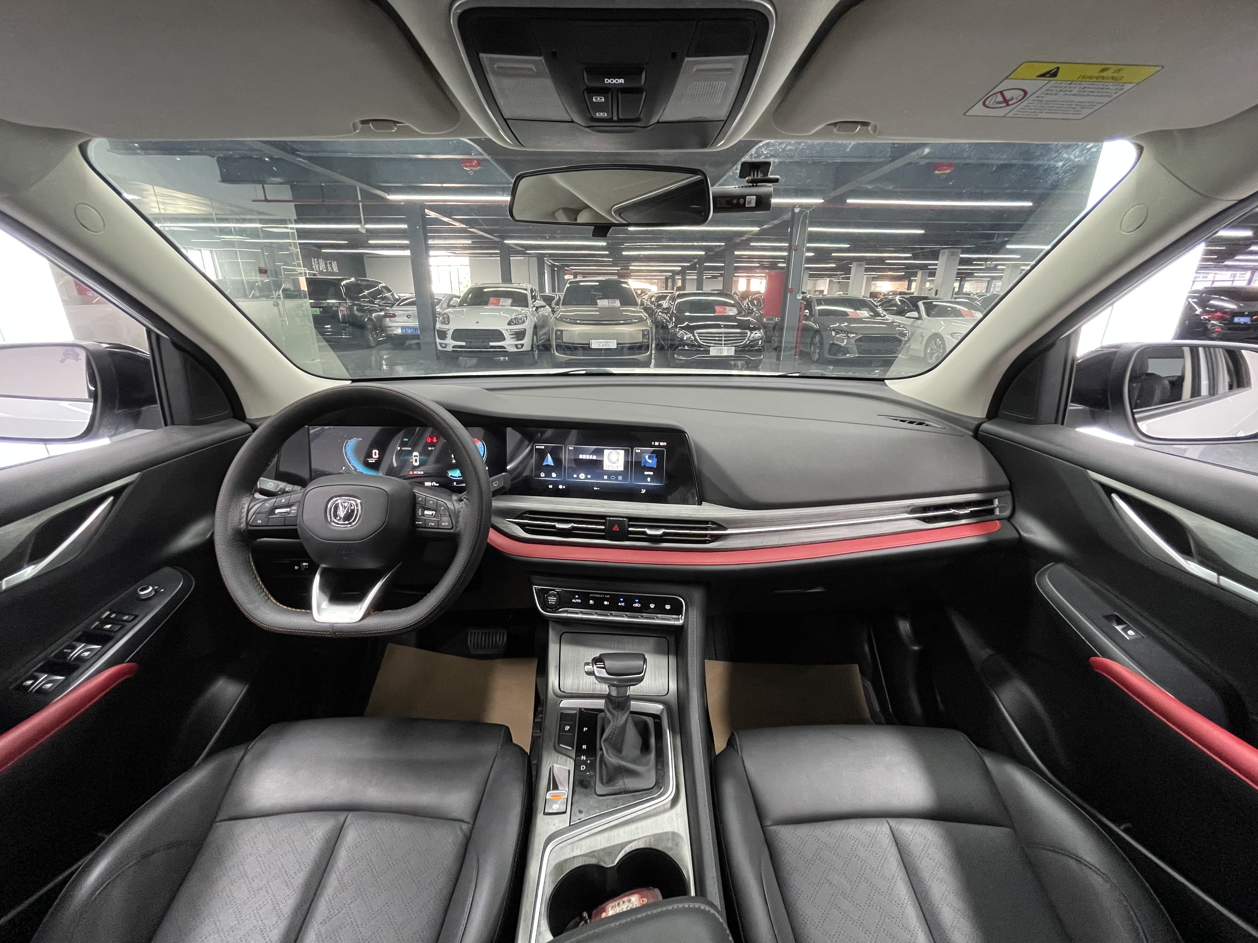 Changan CS55PLUS PHEV 2021 #8 Changan CS55PLUS PHEV 2021 imagem de carro #8