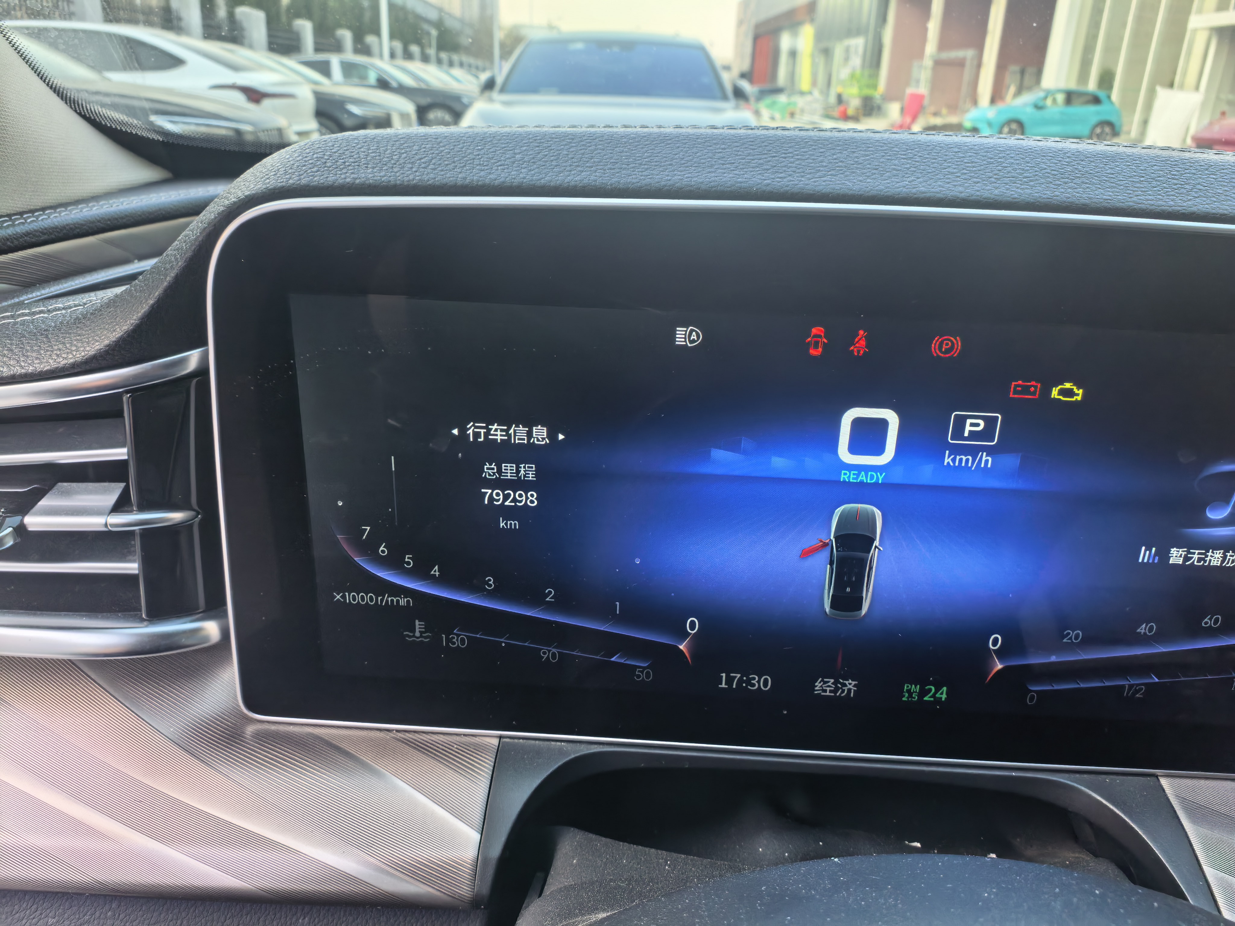 HongQi H9 2021 immagine di auto #8