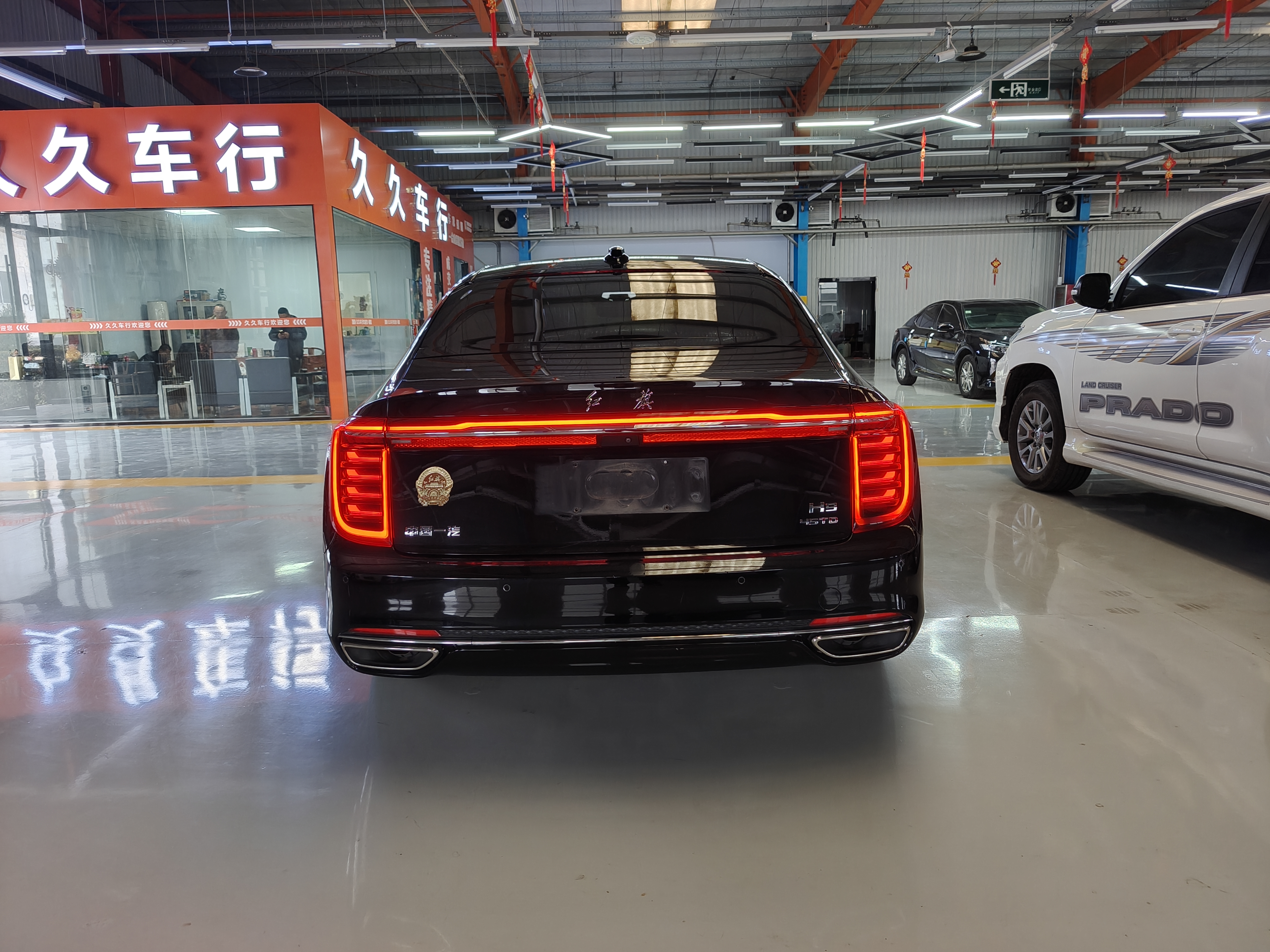 HongQi H9 2022 car image #8