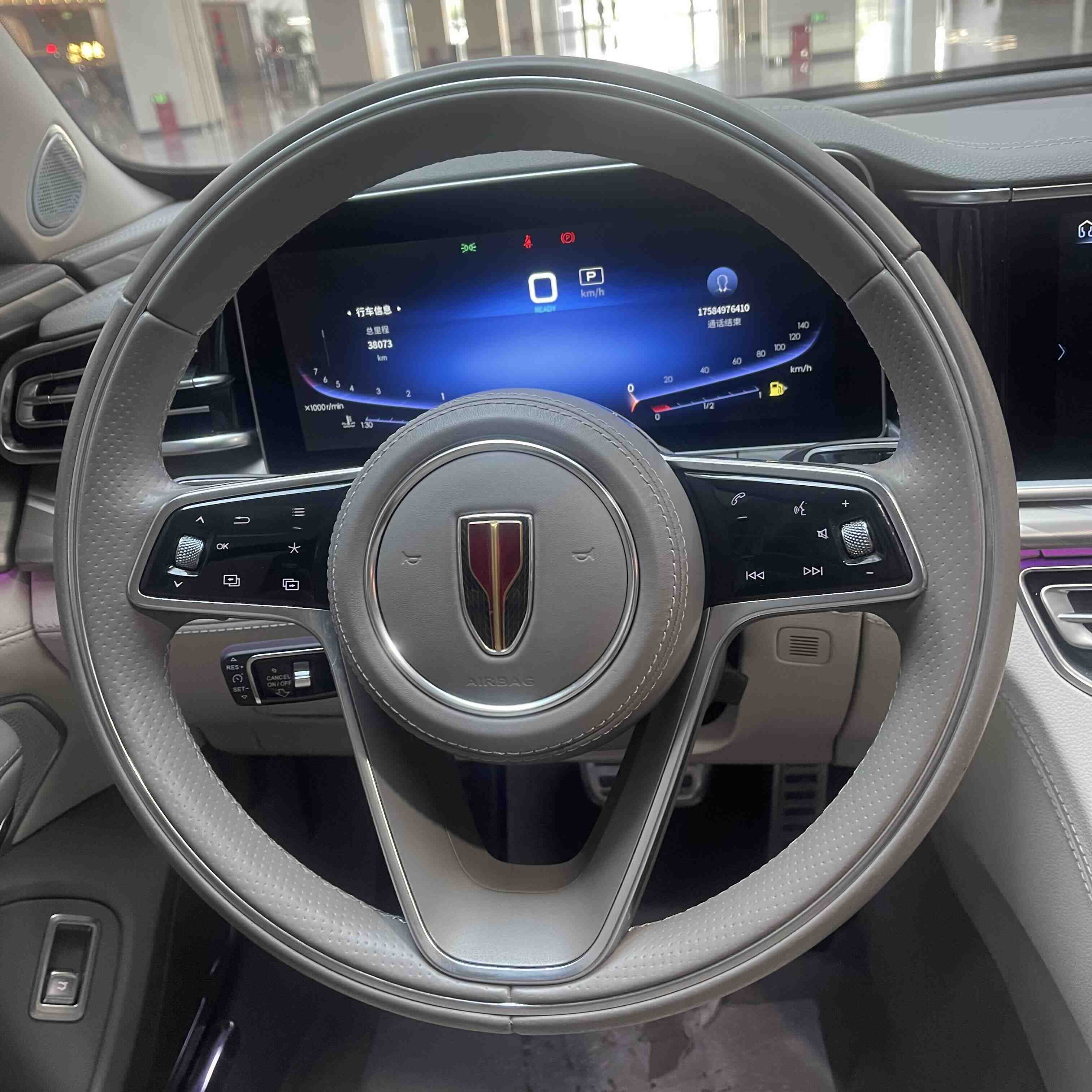 HongQi H9 2021 #8 HongQi H9 2021 immagine di auto #8